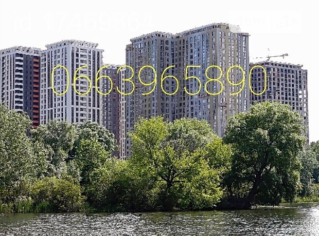Продажа трехкомнатной квартиры в Киеве, на наб. Днепровская 18, район Дарницкий фото 1 Продажа трехкомнатной квартиры в Киеве, на наб. Днепровская 18, район Дарницкий фото 1