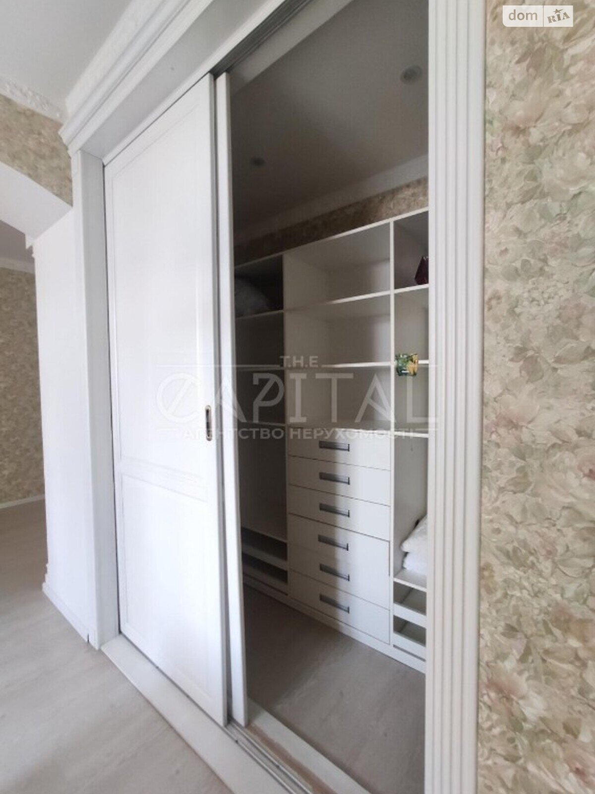 Продаж трикімнатної квартири в Києві, на наб. Дніпровська, район Дарницький фото 1 Продаж трикімнатної квартири в Києві, на наб. Дніпровська, район Дарницький фото 1