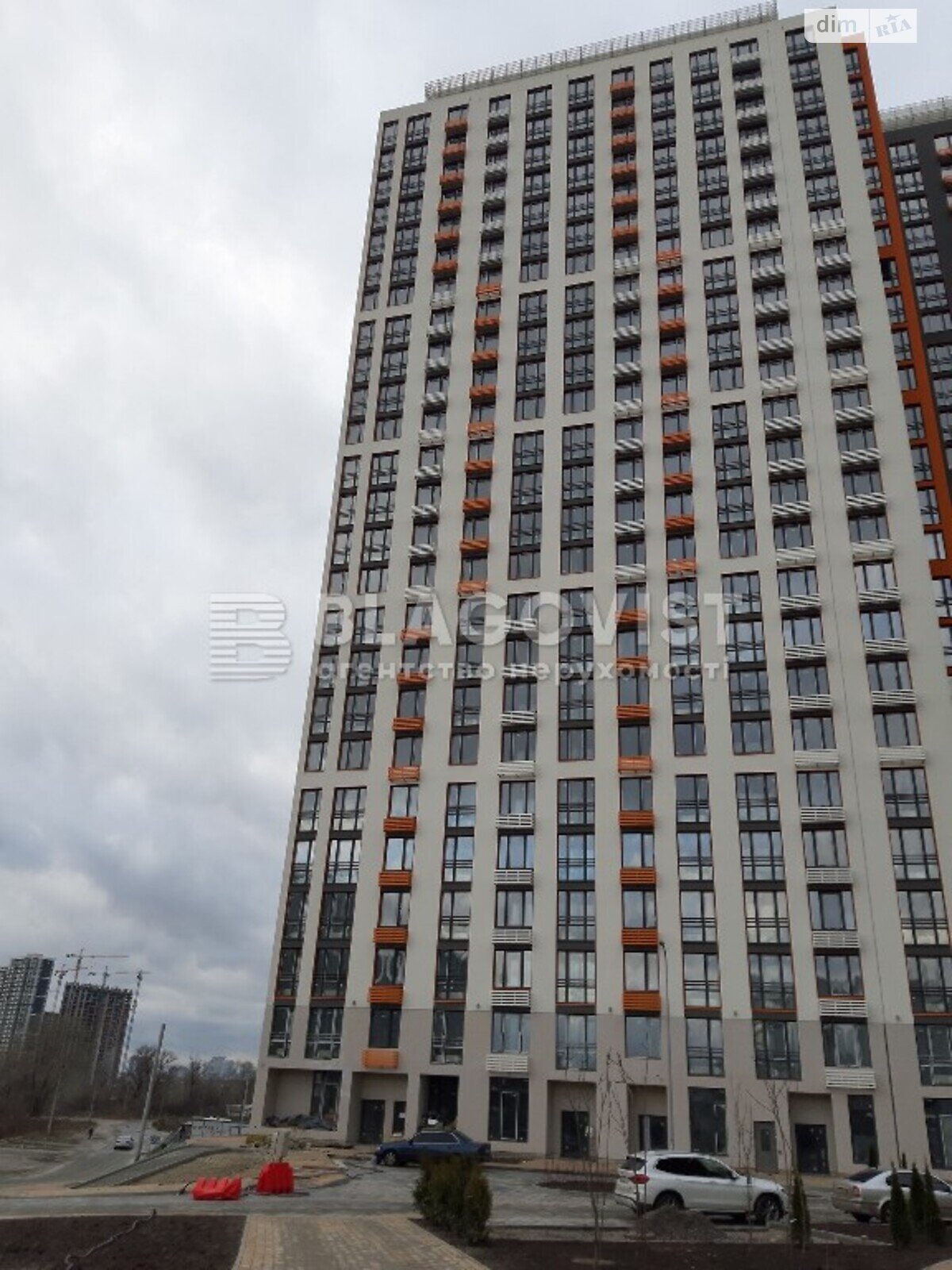 Продажа двухкомнатной квартиры в Киеве, на наб. Днепровская 20, район Дарницкий фото 1