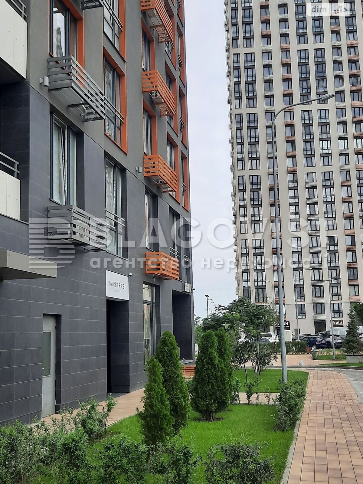 Продажа двухкомнатной квартиры в Киеве, на наб. Днепровская 20А, район Дарницкий фото 1