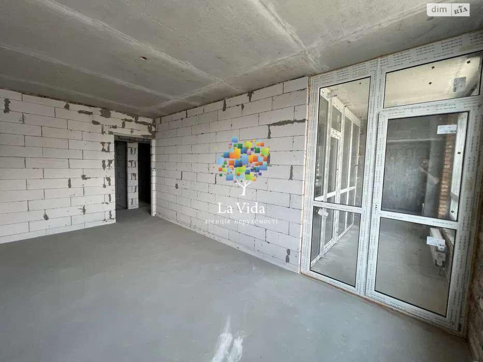 Продажа двухкомнатной квартиры в Киеве, на наб. Днепровская, район Дарницкий фото 1
