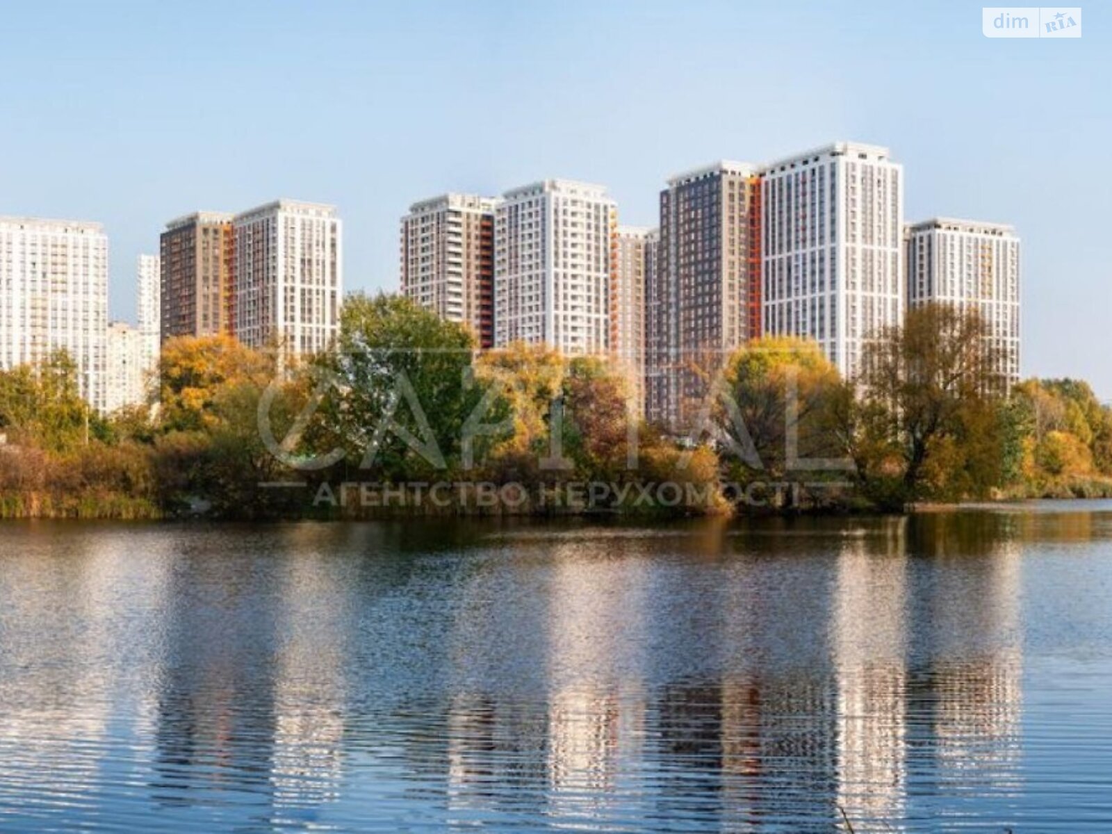 Продажа пятикомнатной квартиры в Киеве, на наб. Днепровская 16Д, район Дарницкий фото 1 Продажа пятикомнатной квартиры в Киеве, на наб. Днепровская 16Д, район Дарницкий фото 1
