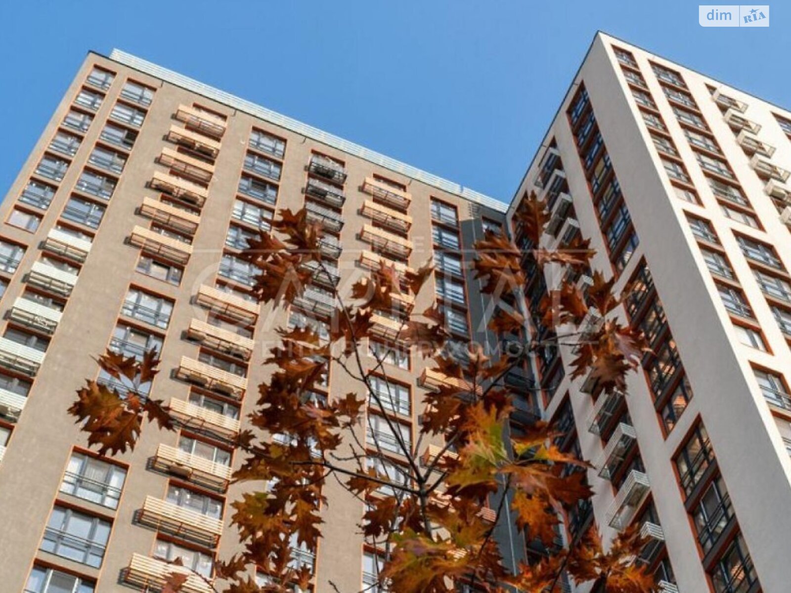 Продажа пятикомнатной квартиры в Киеве, на наб. Днепровская 16Д, район Дарницкий фото 1 Продажа пятикомнатной квартиры в Киеве, на наб. Днепровская 16Д, район Дарницкий фото 1