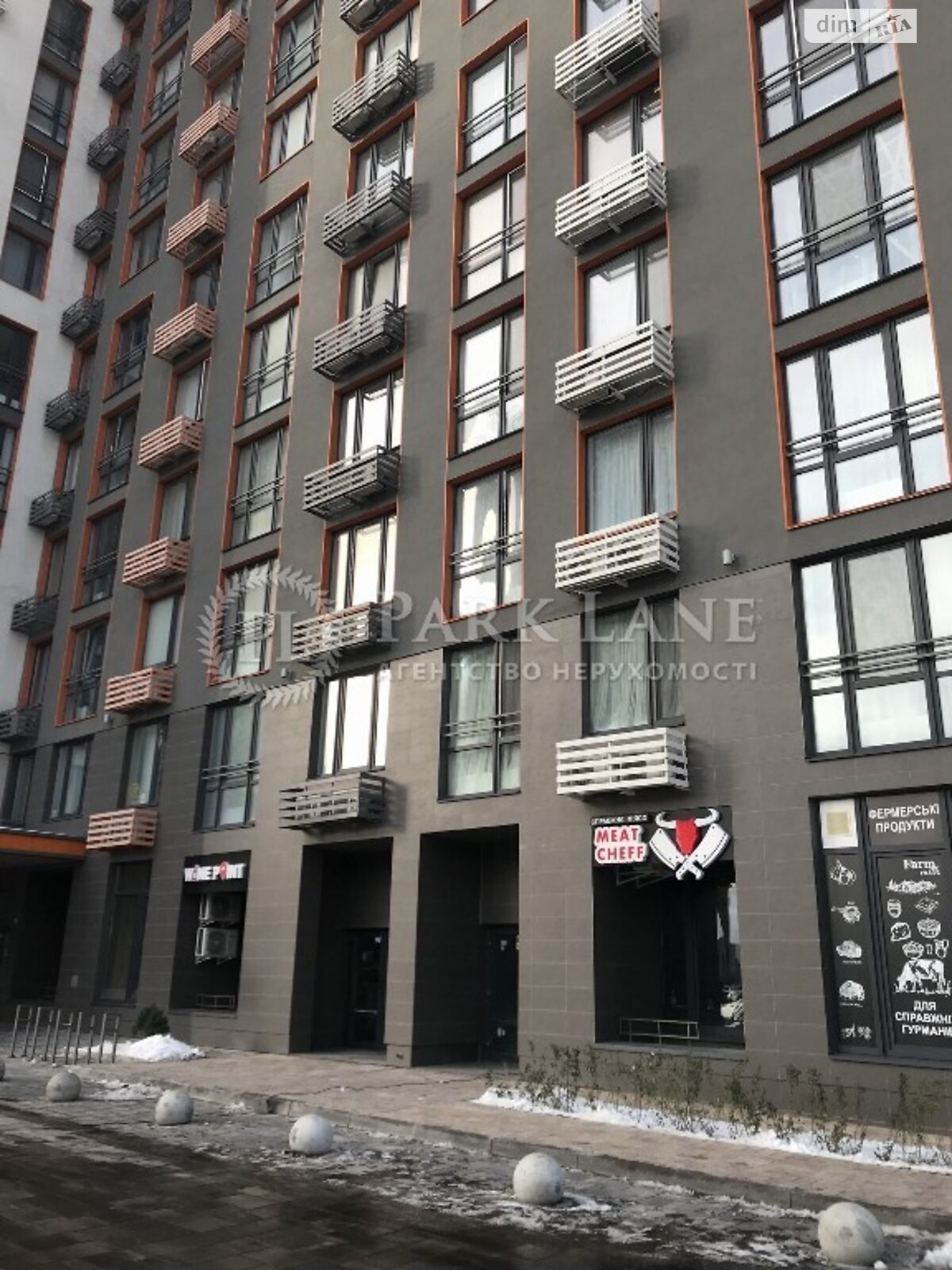 Продажа однокомнатной квартиры в Киеве, на наб. Днепровская 16, район Дарницкий фото 1