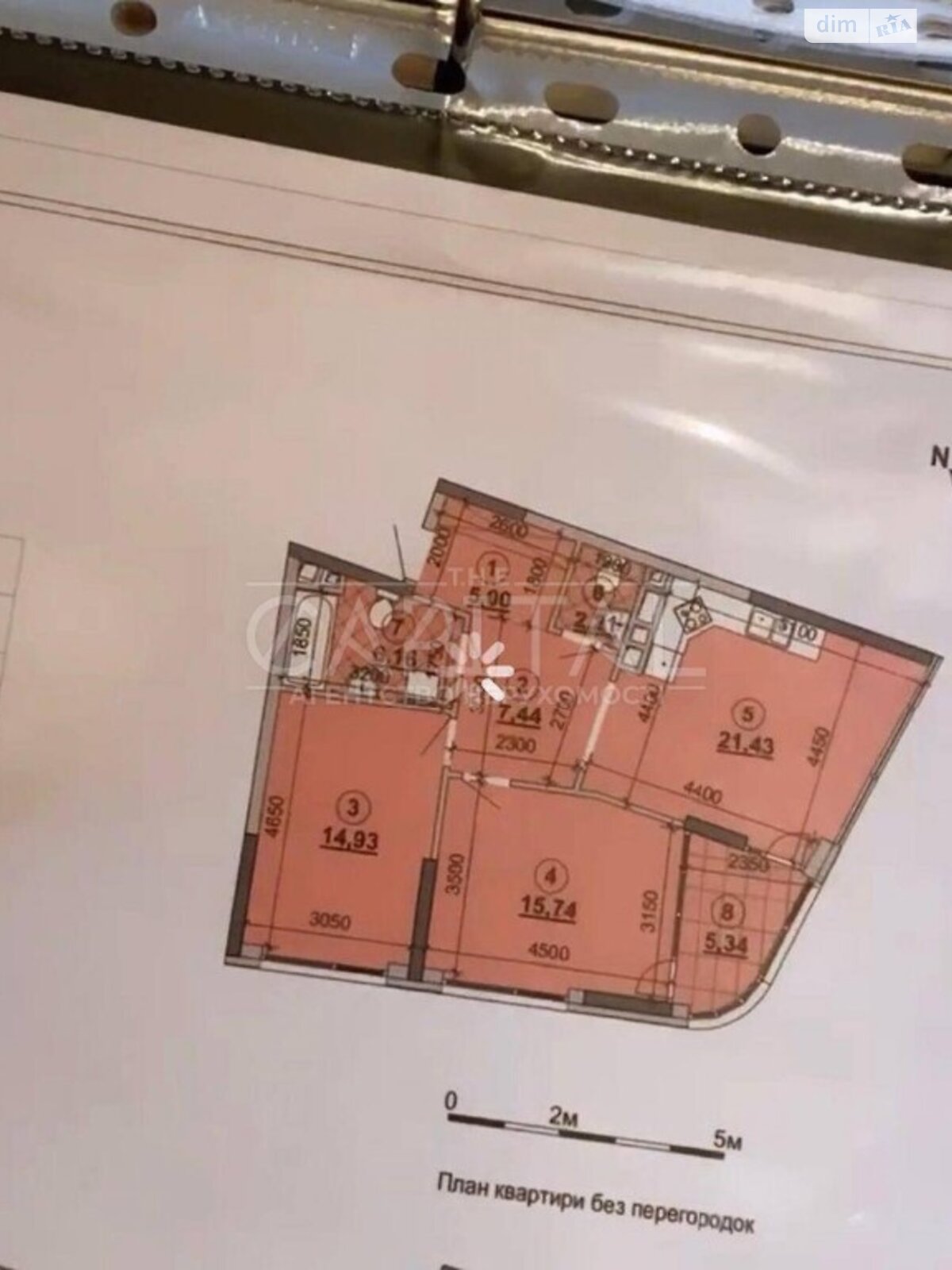 Продаж двокімнатної квартири в Києві, на наб. Дніпровська, район Дарницький фото 1 Продаж двокімнатної квартири в Києві, на наб. Дніпровська, район Дарницький фото 1