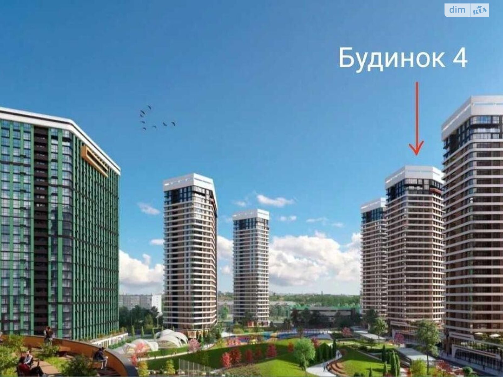 Продажа двухкомнатной квартиры в Киеве, на наб. Днепровская 15, район Дарницкий фото 1