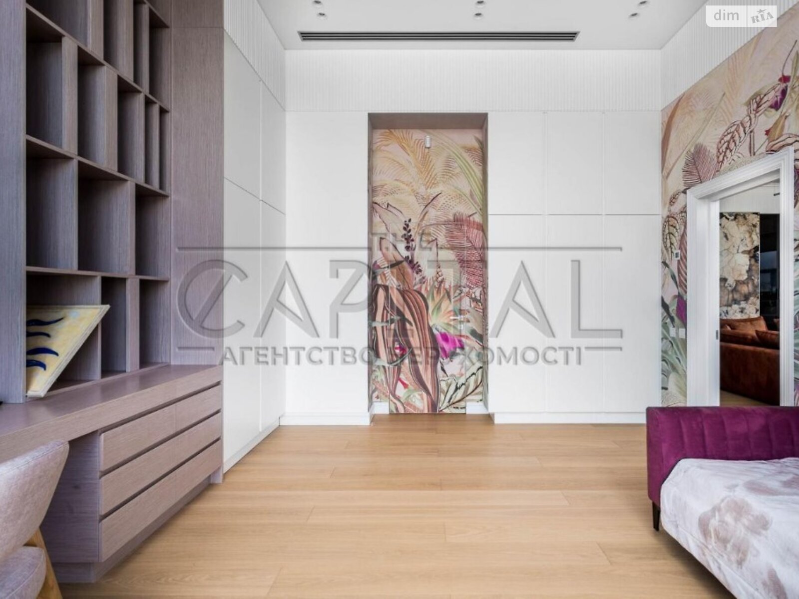 Продажа трехкомнатной квартиры в Киеве, на наб. Днепровская, район Дарницкий фото 1 Продажа трехкомнатной квартиры в Киеве, на наб. Днепровская, район Дарницкий фото 1