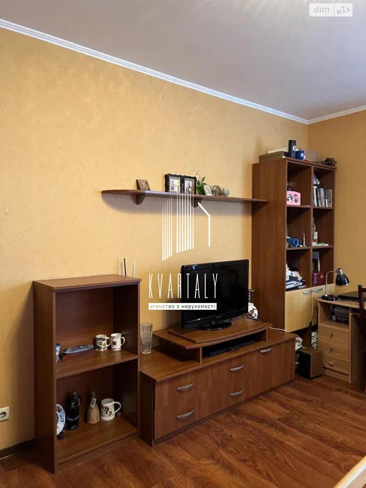 Продажа двухкомнатной квартиры в Киеве, на наб. Днепровская 26А, район Дарницкий фото 1