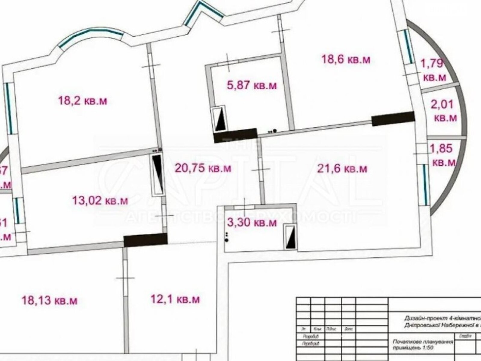 Продажа четырехкомнатной квартиры в Киеве, на наб. Днепровская 23, район Дарницкий фото 1