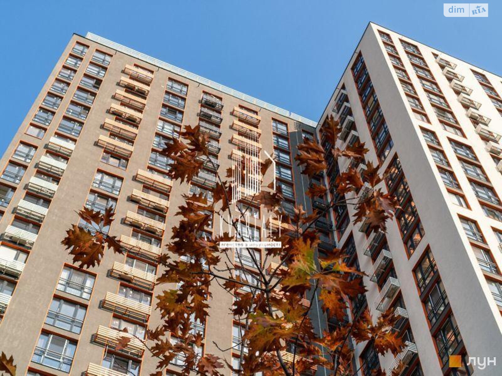 Продажа двухкомнатной квартиры в Киеве, на наб. Днепровская 18А, район Дарницкий фото 1