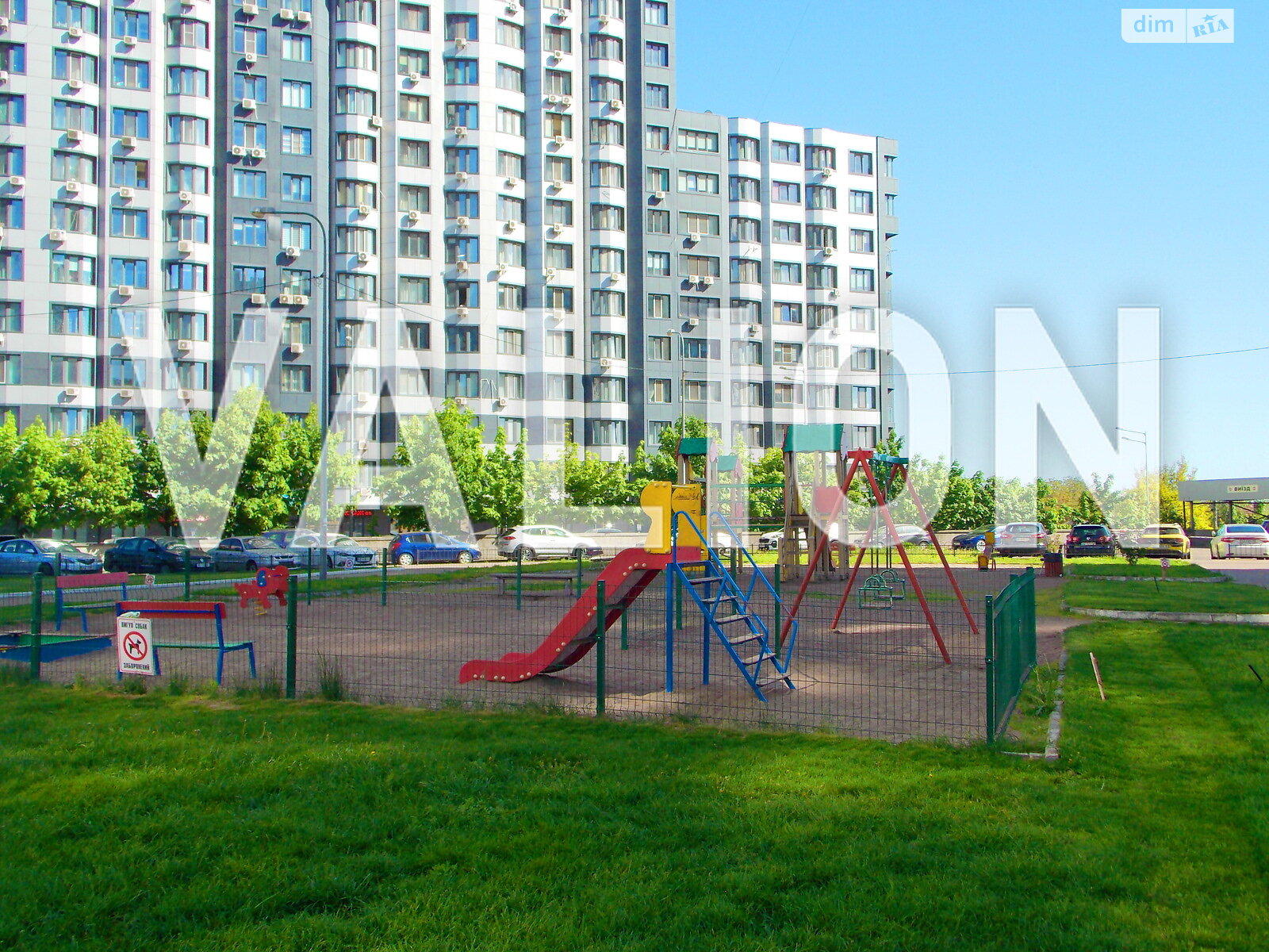 Продаж однокімнатної квартири в Києві, на наб. Дніпровська 26К, район Дарницький фото 1 Продаж однокімнатної квартири в Києві, на наб. Дніпровська 26К, район Дарницький фото 1