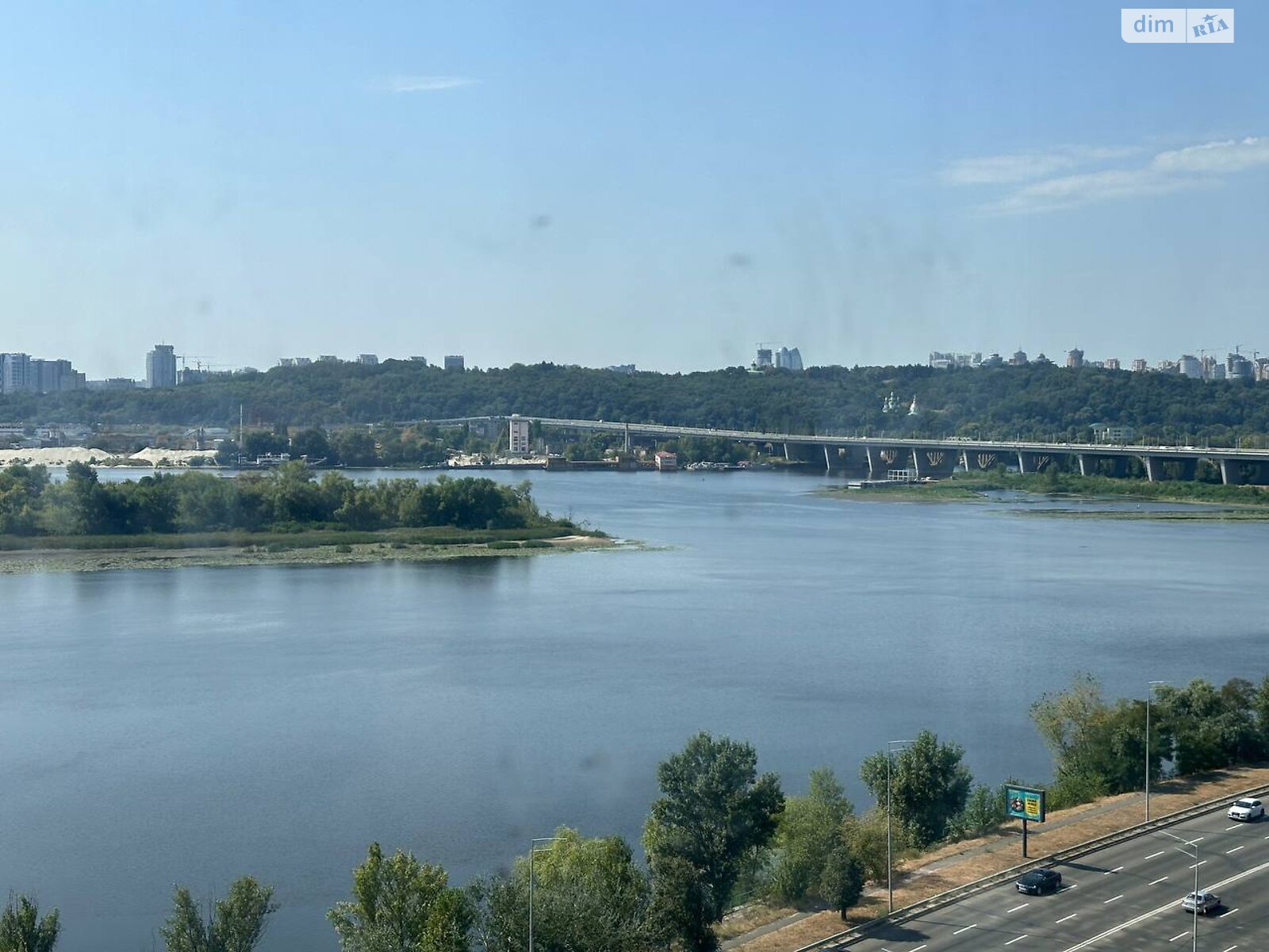 Продаж двокімнатної квартири в Києві, на наб. Дніпровська 15К, район Дарницький фото 1 Продаж двокімнатної квартири в Києві, на наб. Дніпровська 15К, район Дарницький фото 1