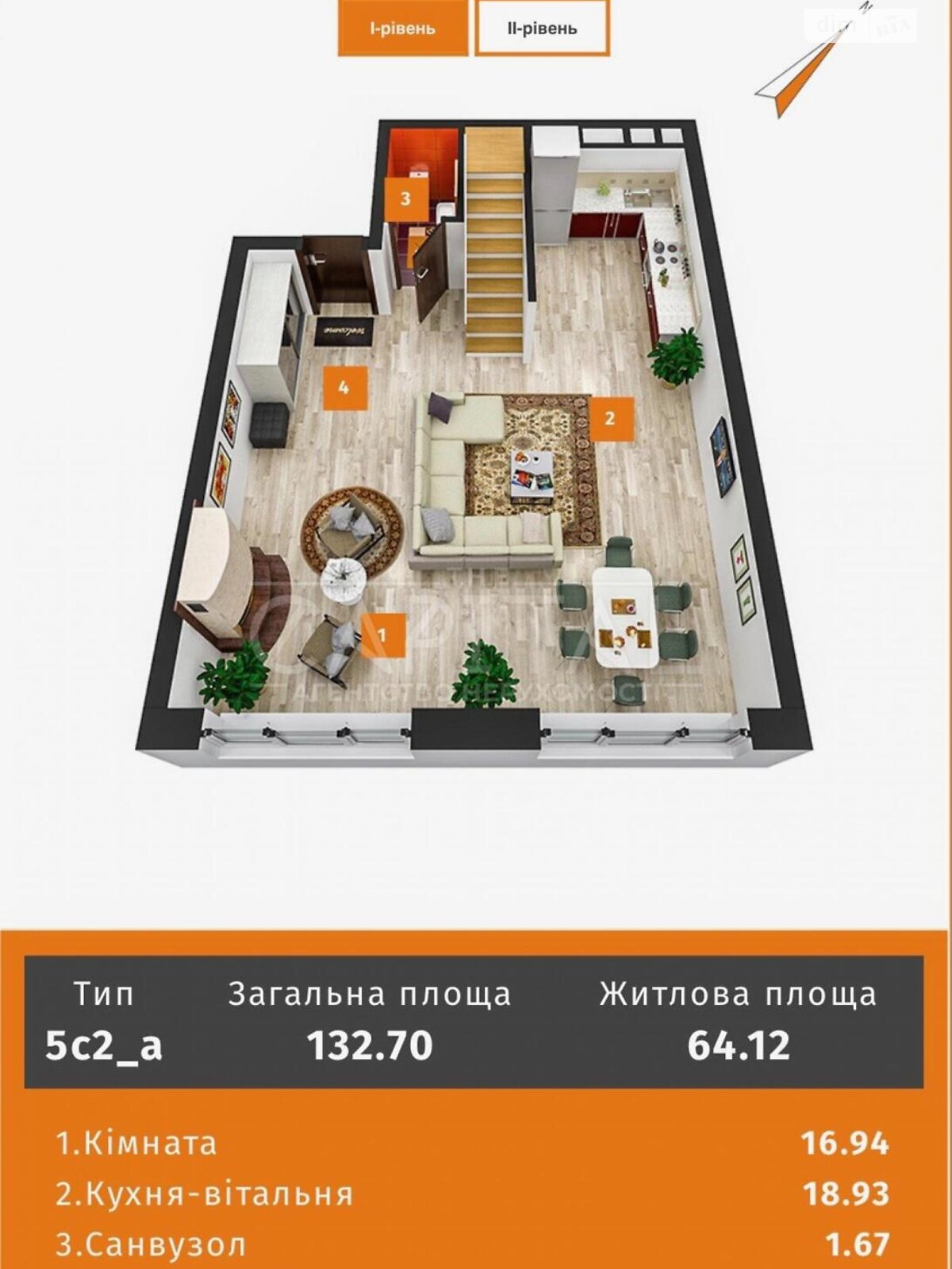 Продажа пятикомнатной квартиры в Киеве, на наб. Днепровская 16Д, район Дарницкий фото 1 Продажа пятикомнатной квартиры в Киеве, на наб. Днепровская 16Д, район Дарницкий фото 1
