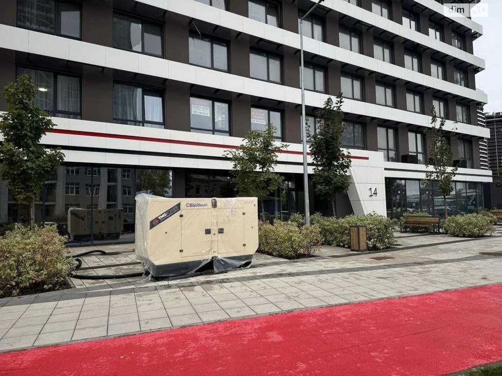 Продаж трикімнатної квартири в Києві, на наб. Дніпровська 4, район Дарницький фото 1 Продаж трикімнатної квартири в Києві, на наб. Дніпровська 4, район Дарницький фото 1