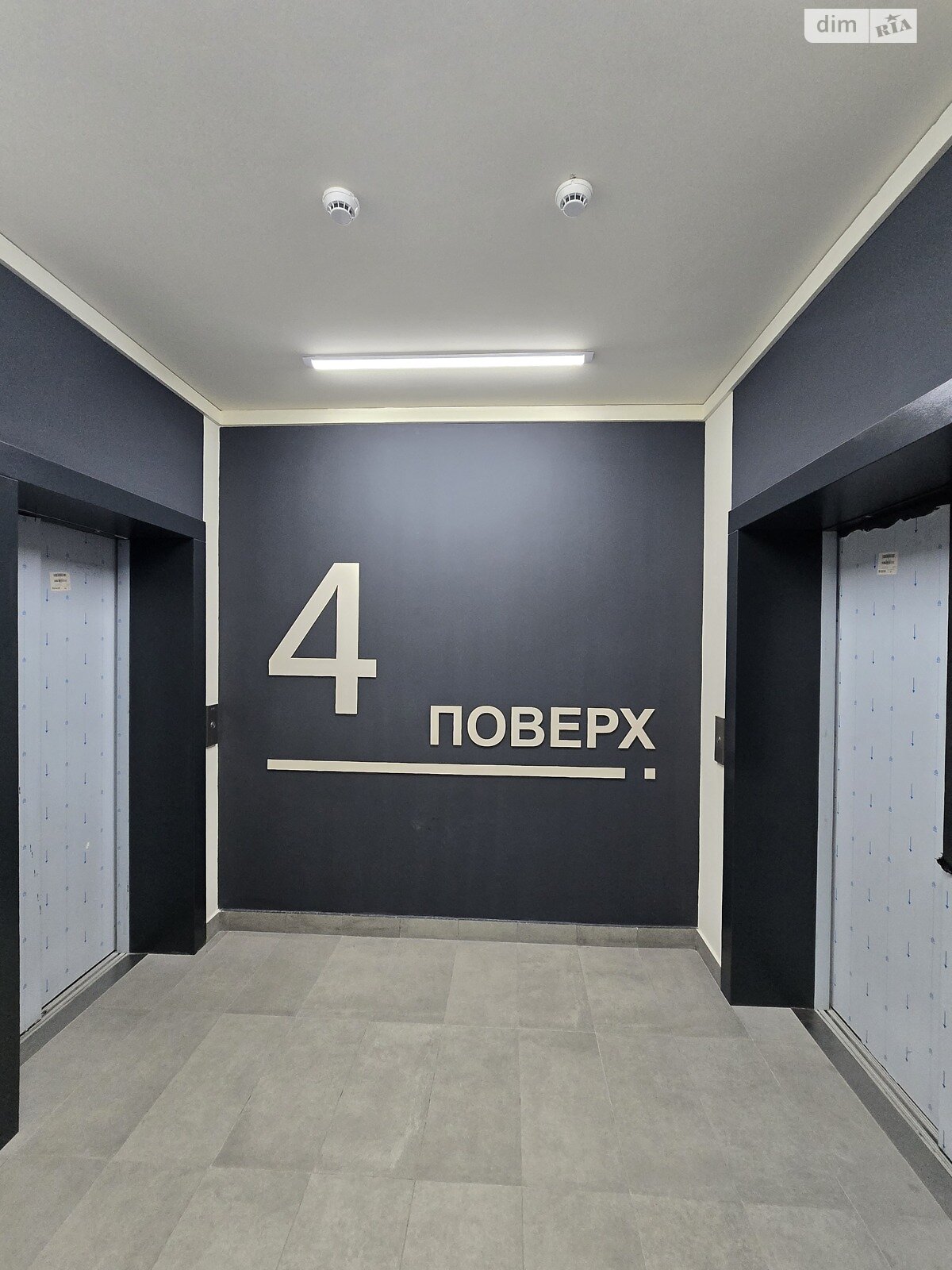 Продажа трехкомнатной квартиры в Киеве, на наб. Днепровская 15К, район Дарницкий фото 1 Продажа трехкомнатной квартиры в Киеве, на наб. Днепровская 15К, район Дарницкий фото 1