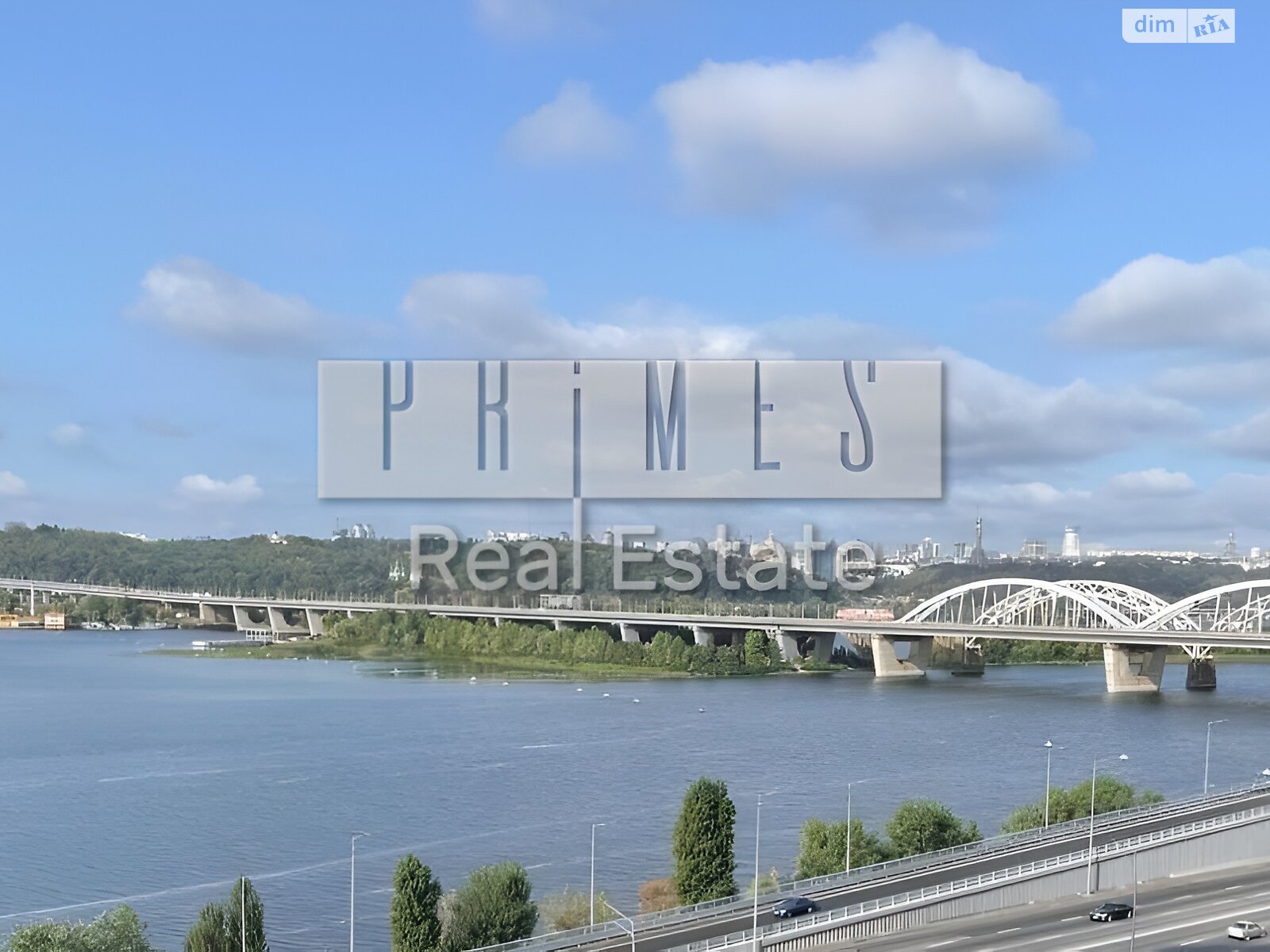 Продажа двухкомнатной квартиры в Киеве, на наб. Днепровская 15Д, район Дарницкий фото 1 Продажа двухкомнатной квартиры в Киеве, на наб. Днепровская 15Д, район Дарницкий фото 1