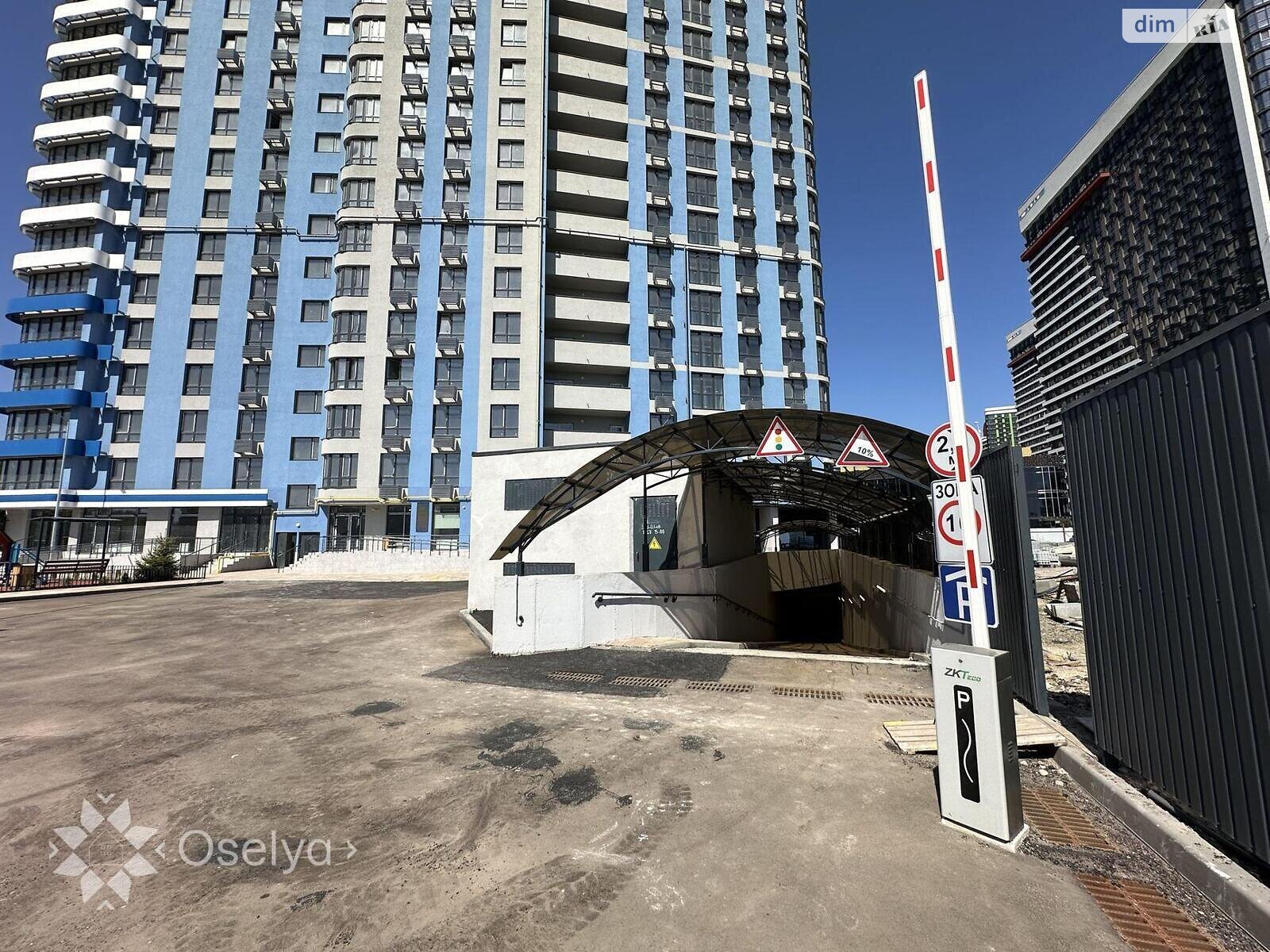 Продажа двухкомнатной квартиры в Киеве, на наб. Днепровская 17В, район Дарницкий фото 1 Продажа двухкомнатной квартиры в Киеве, на наб. Днепровская 17В, район Дарницкий фото 1