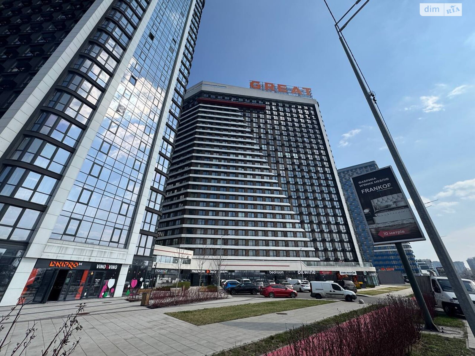 Продажа трехкомнатной квартиры в Киеве, на наб. Днепровская 15К, район Дарницкий фото 1 Продажа трехкомнатной квартиры в Киеве, на наб. Днепровская 15К, район Дарницкий фото 1