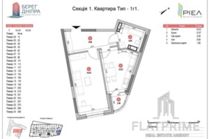 Продаж однокімнатної квартири в Києві, на наб. Дніпровська 17В, район Дарницький фото 2