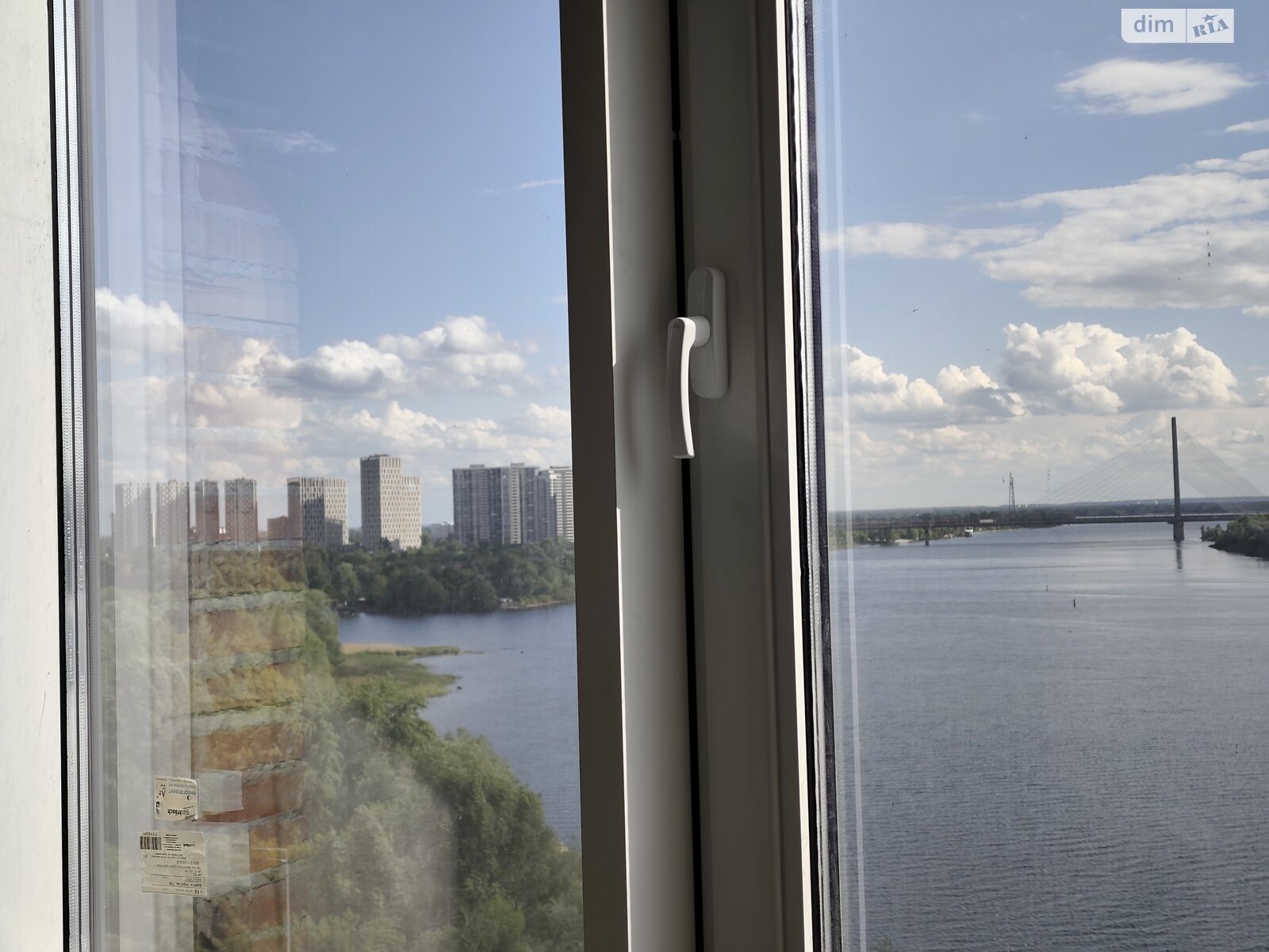 Продажа двухкомнатной квартиры в Киеве, на наб. Днепровская 15Є, район Дарницкий фото 1 Продажа двухкомнатной квартиры в Киеве, на наб. Днепровская 15Є, район Дарницкий фото 1