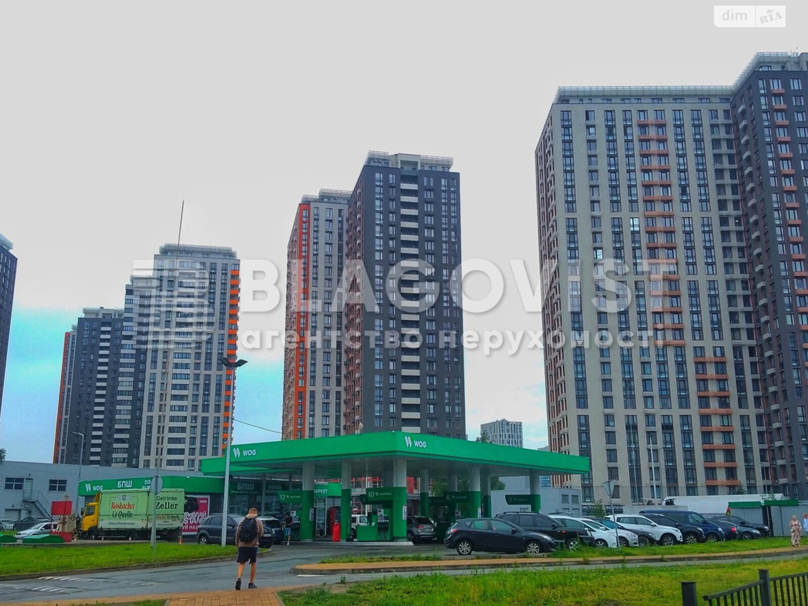Продажа однокомнатной квартиры в Киеве, на наб. Днепровская 18А, район Дарницкий фото 1 Продажа однокомнатной квартиры в Киеве, на наб. Днепровская 18А, район Дарницкий фото 1