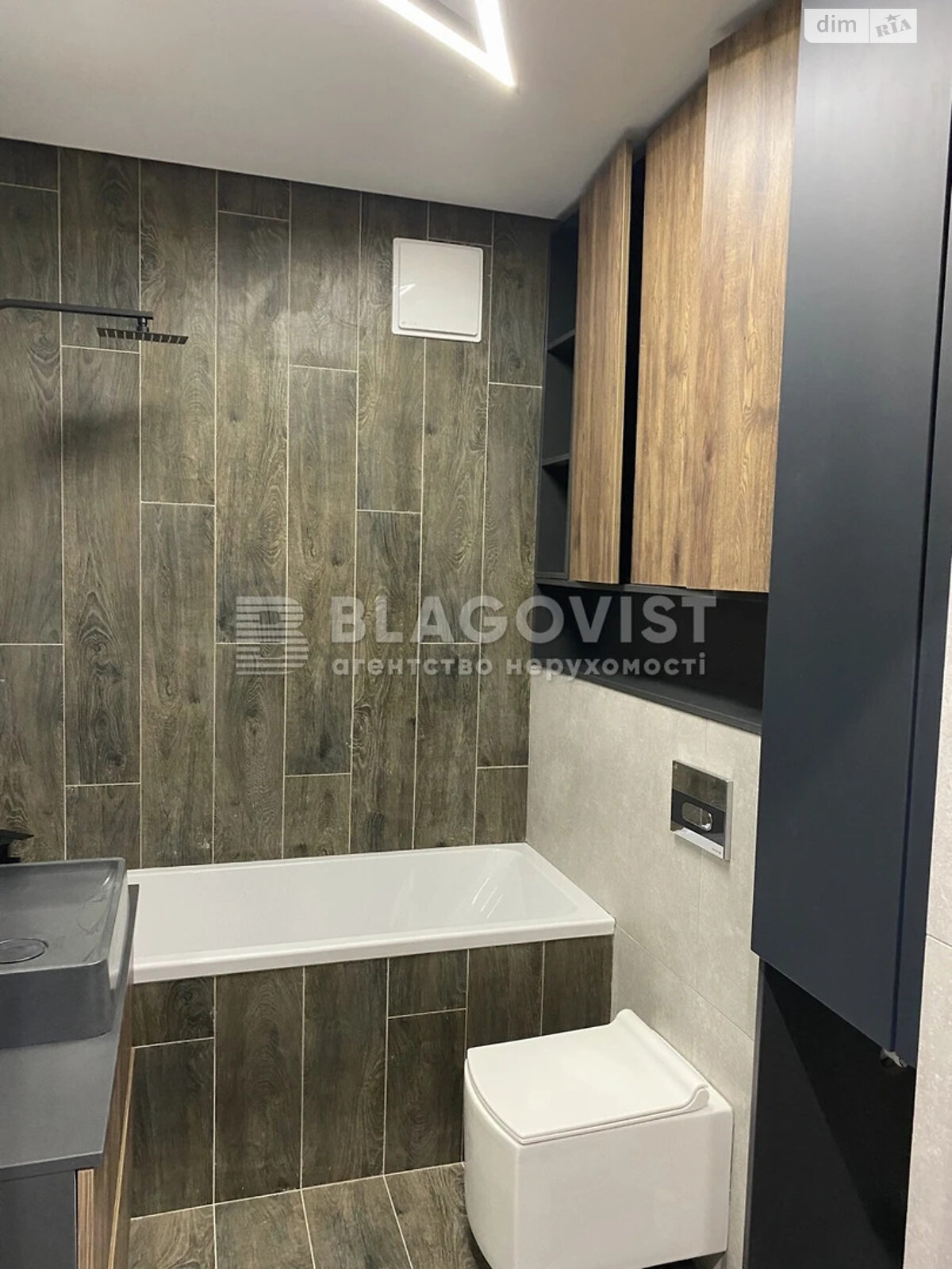 Продажа однокомнатной квартиры в Киеве, на наб. Днепровская 18А, район Дарницкий фото 1 Продажа однокомнатной квартиры в Киеве, на наб. Днепровская 18А, район Дарницкий фото 1