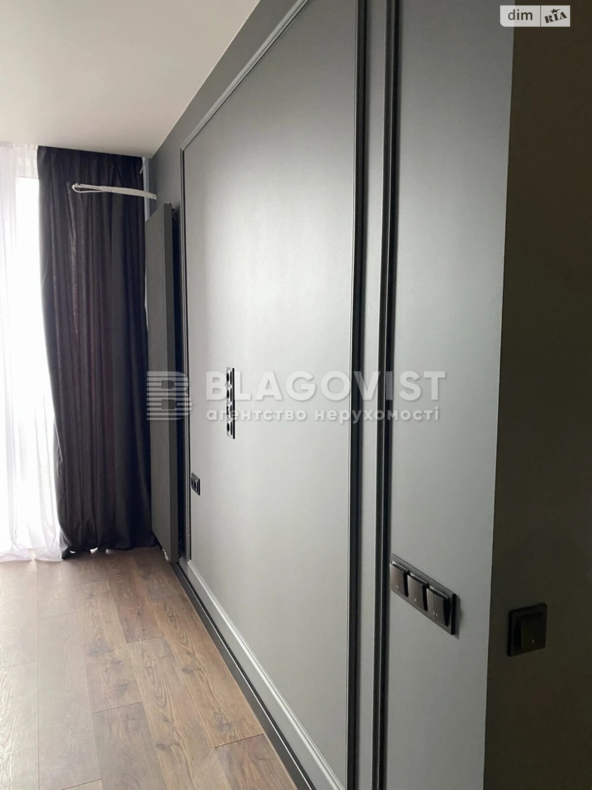 Продажа однокомнатной квартиры в Киеве, на наб. Днепровская 18А, район Дарницкий фото 1 Продажа однокомнатной квартиры в Киеве, на наб. Днепровская 18А, район Дарницкий фото 1