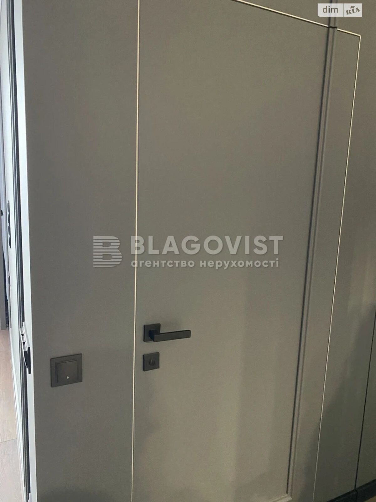 Продажа однокомнатной квартиры в Киеве, на наб. Днепровская 18А, район Дарницкий фото 1 Продажа однокомнатной квартиры в Киеве, на наб. Днепровская 18А, район Дарницкий фото 1