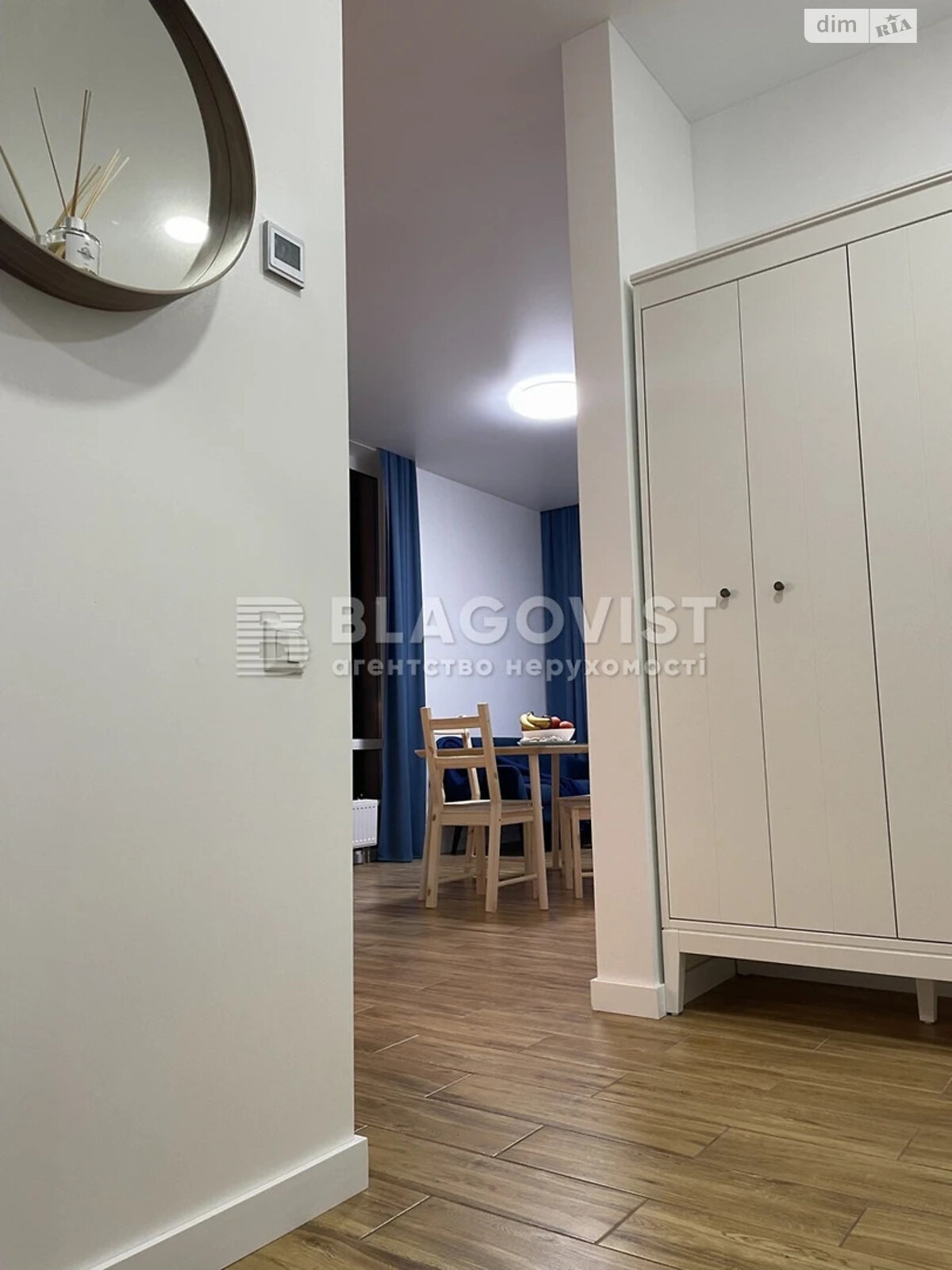 Продаж двокімнатної квартири в Києві, на наб. Дніпровська 20Б, район Дарницький фото 1 Продаж двокімнатної квартири в Києві, на наб. Дніпровська 20Б, район Дарницький фото 1