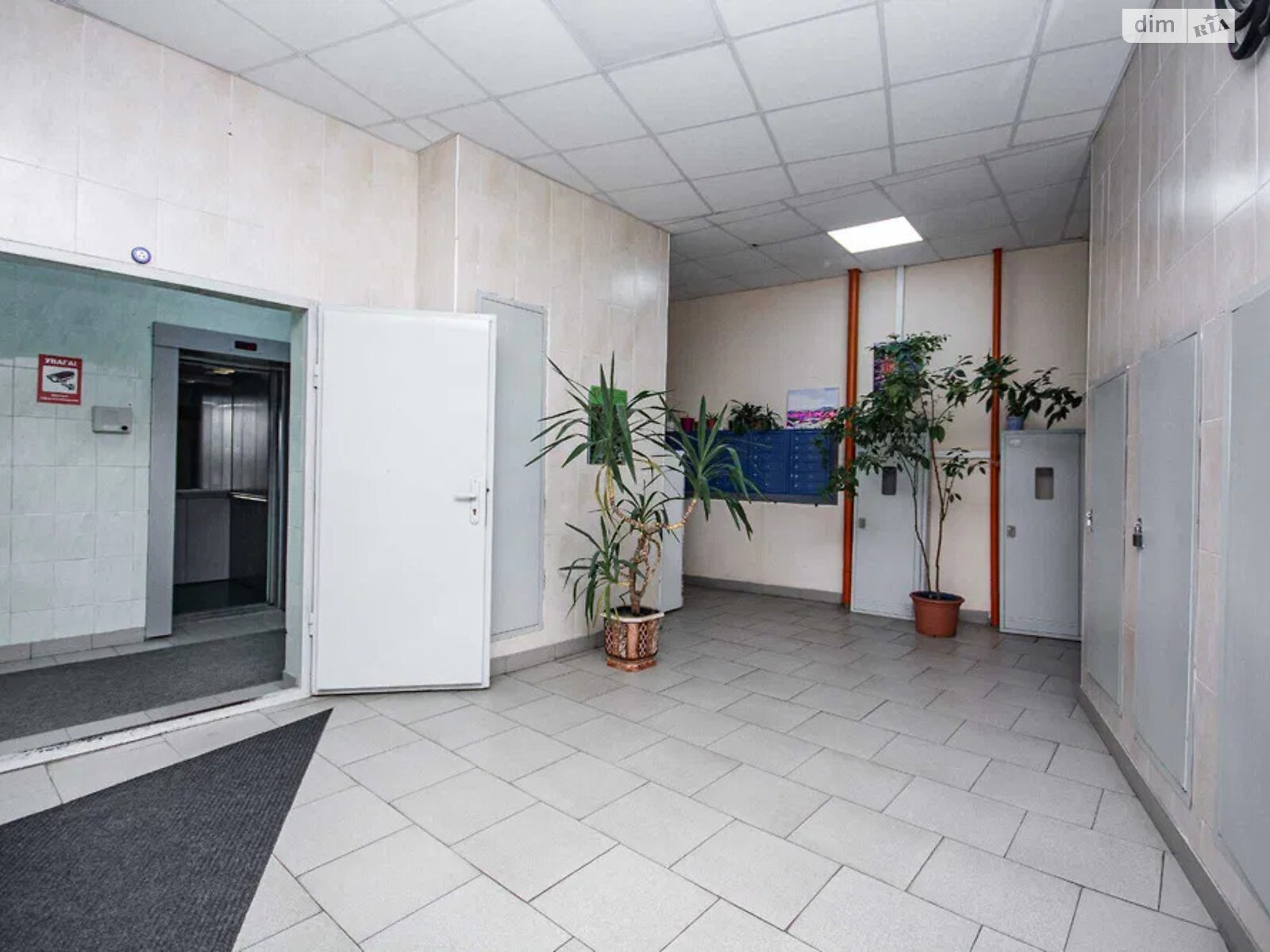 Продаж трикімнатної квартири в Києві, на наб. Дніпровська 19, район Дарницький фото 1 Продаж трикімнатної квартири в Києві, на наб. Дніпровська 19, район Дарницький фото 1