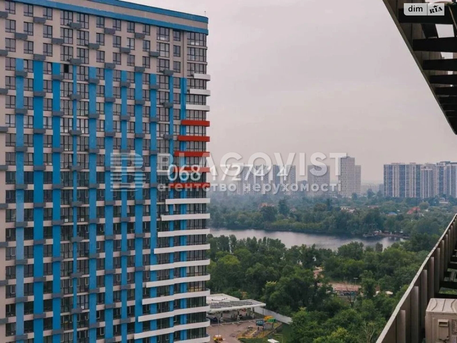 Продажа однокомнатной квартиры в Киеве, на наб. Днепровская 15К, район Дарницкий фото 1 Продажа однокомнатной квартиры в Киеве, на наб. Днепровская 15К, район Дарницкий фото 1