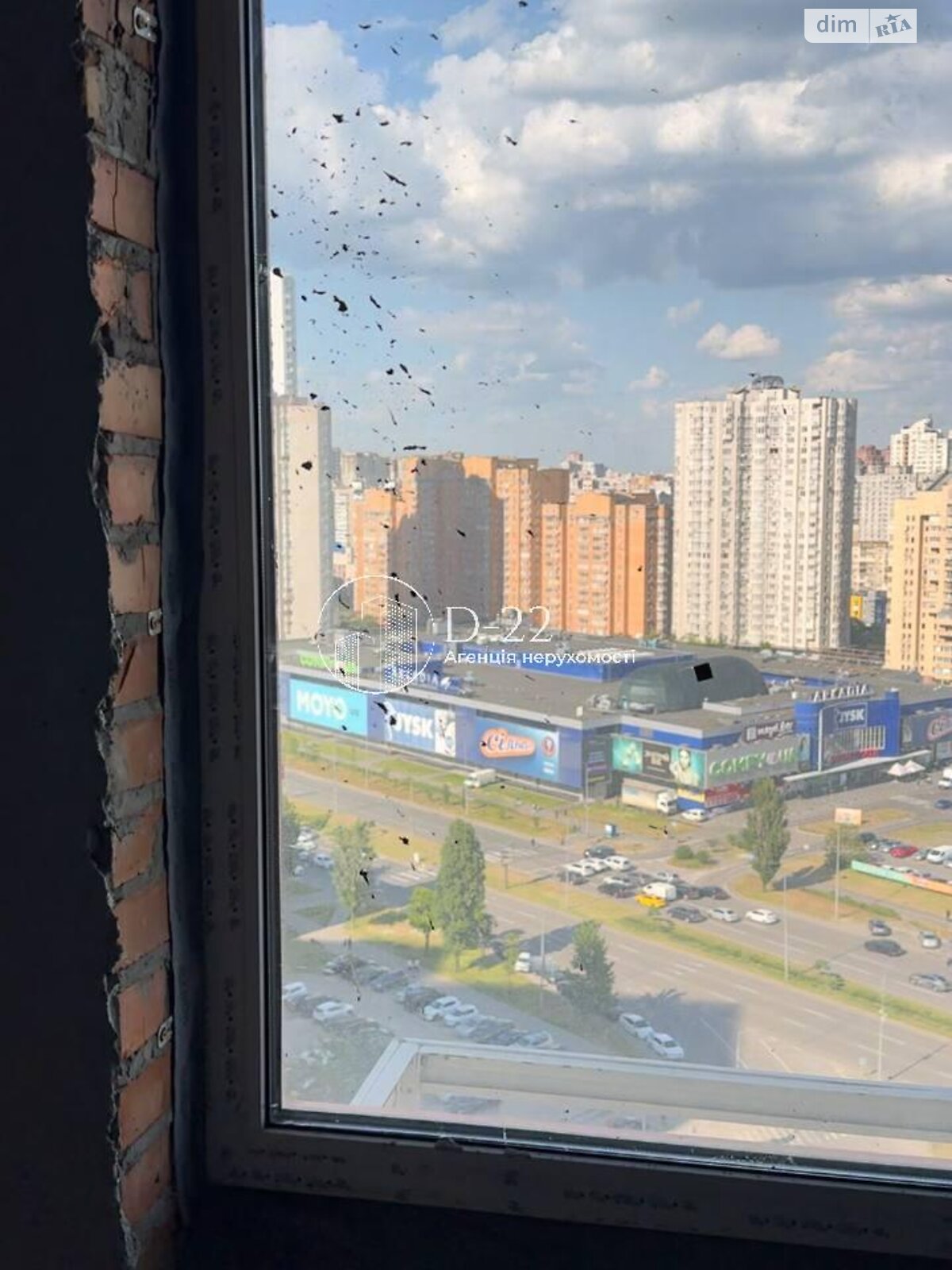 Продажа трехкомнатной квартиры в Киеве, на наб. Днепровская 20А, район Дарницкий фото 1 Продажа трехкомнатной квартиры в Киеве, на наб. Днепровская 20А, район Дарницкий фото 1