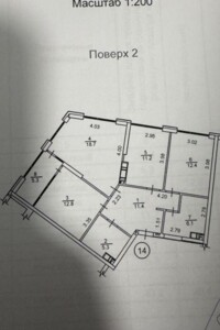 Продаж трикімнатної квартири в Києві, на наб. Дніпровська 15Є, район Дарницький фото 1
