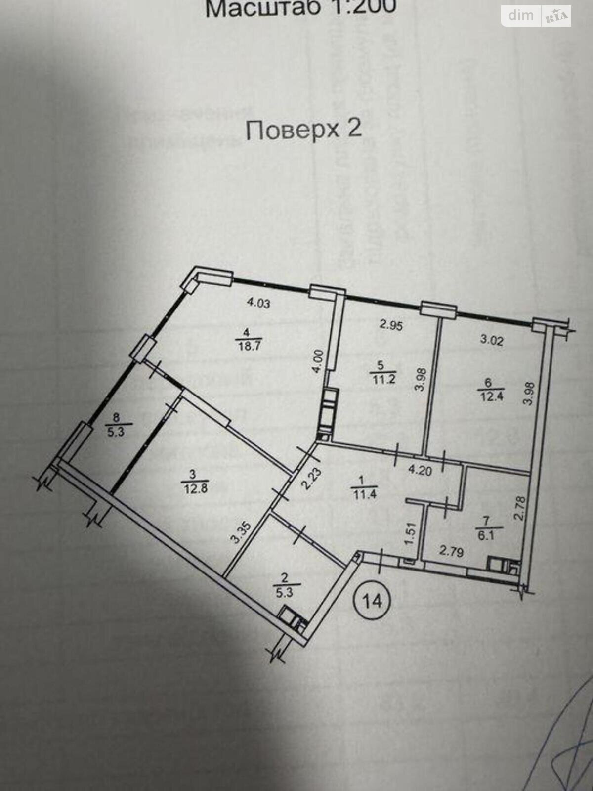 Продаж трикімнатної квартири в Києві, на наб. Дніпровська 15Є, район Дарницький фото 1 Продаж трикімнатної квартири в Києві, на наб. Дніпровська 15Є, район Дарницький фото 1