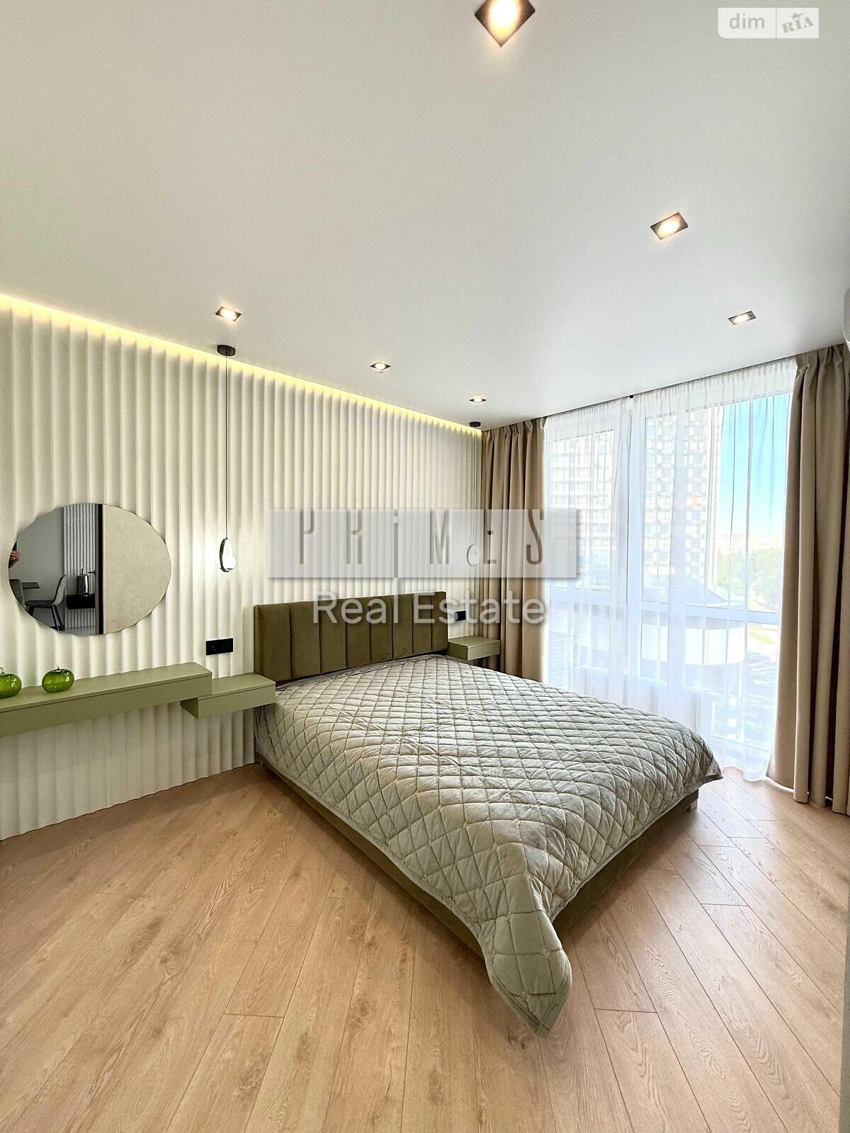 Продажа двухкомнатной квартиры в Киеве, на наб. Днепровская 15К, район Дарницкий фото 1