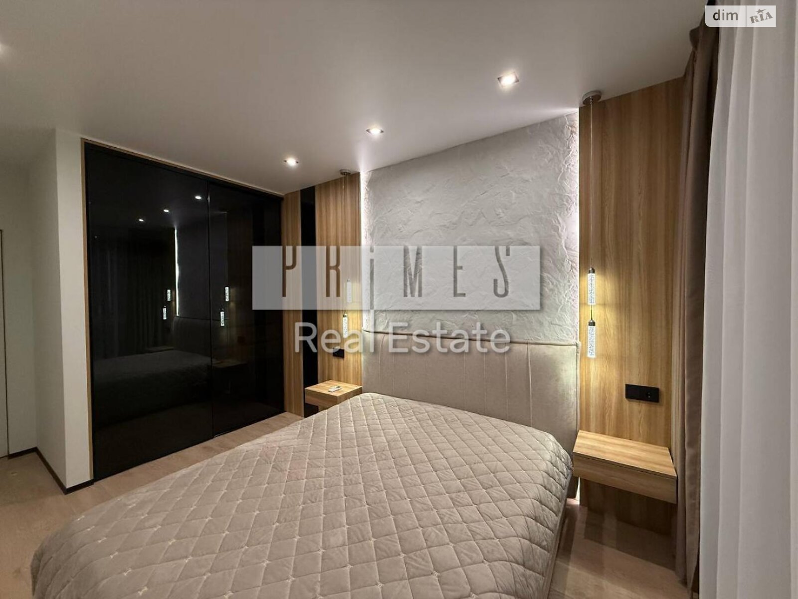 Продажа двухкомнатной квартиры в Киеве, на наб. Днепровская 15К, район Дарницкий фото 1