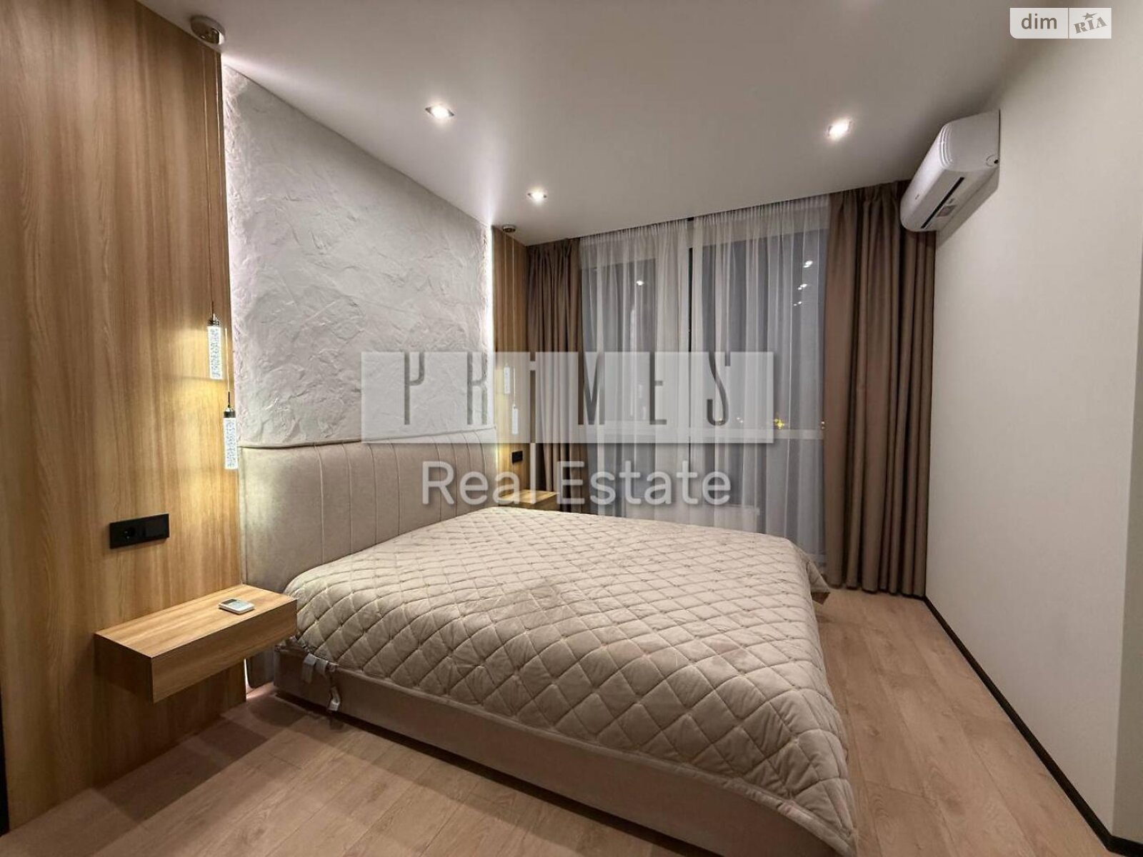 Продажа двухкомнатной квартиры в Киеве, на наб. Днепровская 15К, район Дарницкий фото 1