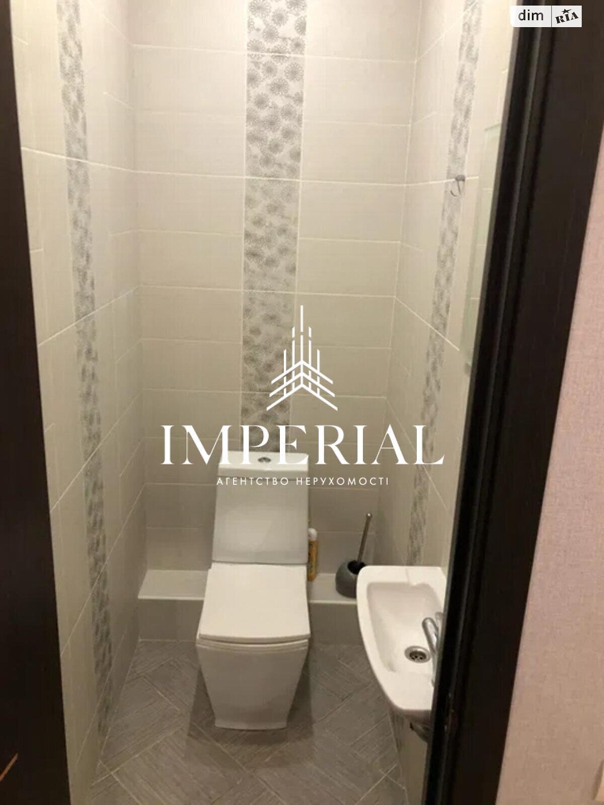 Продажа двухкомнатной квартиры в Киеве, на наб. Днепровская 26Б, район Дарницкий фото 1