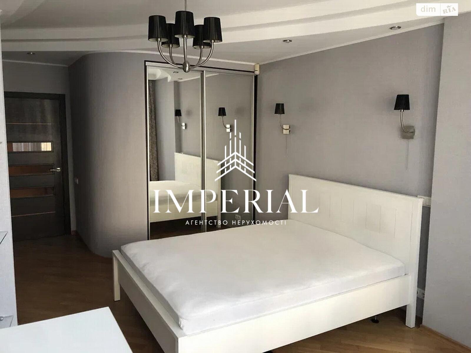 Продажа двухкомнатной квартиры в Киеве, на наб. Днепровская 26Б, район Дарницкий фото 1