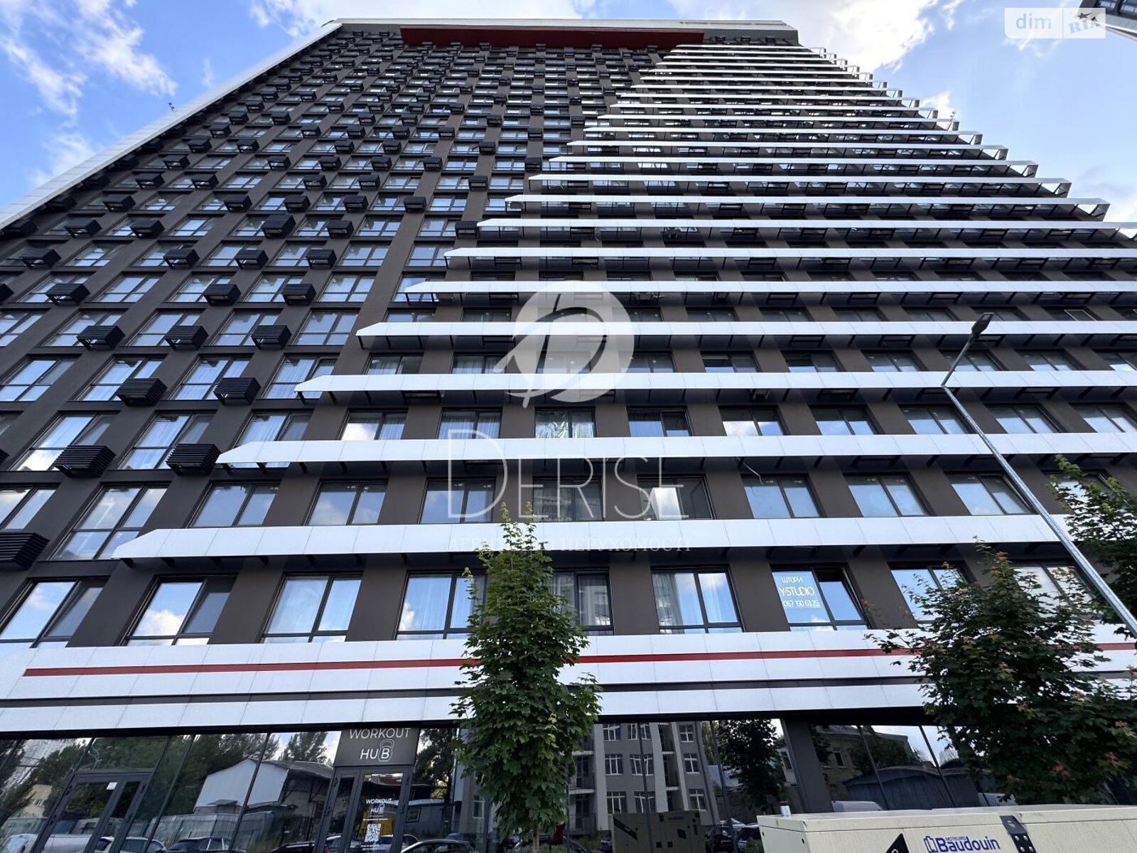 Продаж однокімнатної квартири в Києві, на наб. Дніпровська 15К, район Дарницький фото 1 Продаж однокімнатної квартири в Києві, на наб. Дніпровська 15К, район Дарницький фото 1