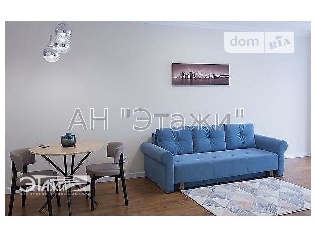 Продажа квартиры, 1 ком., Киев, р‑н. Дарницкий, Драгоманова ул., 2 Продажа квартиры, 1 ком., Киев, р‑н. Дарницкий, Драгоманова ул., 2