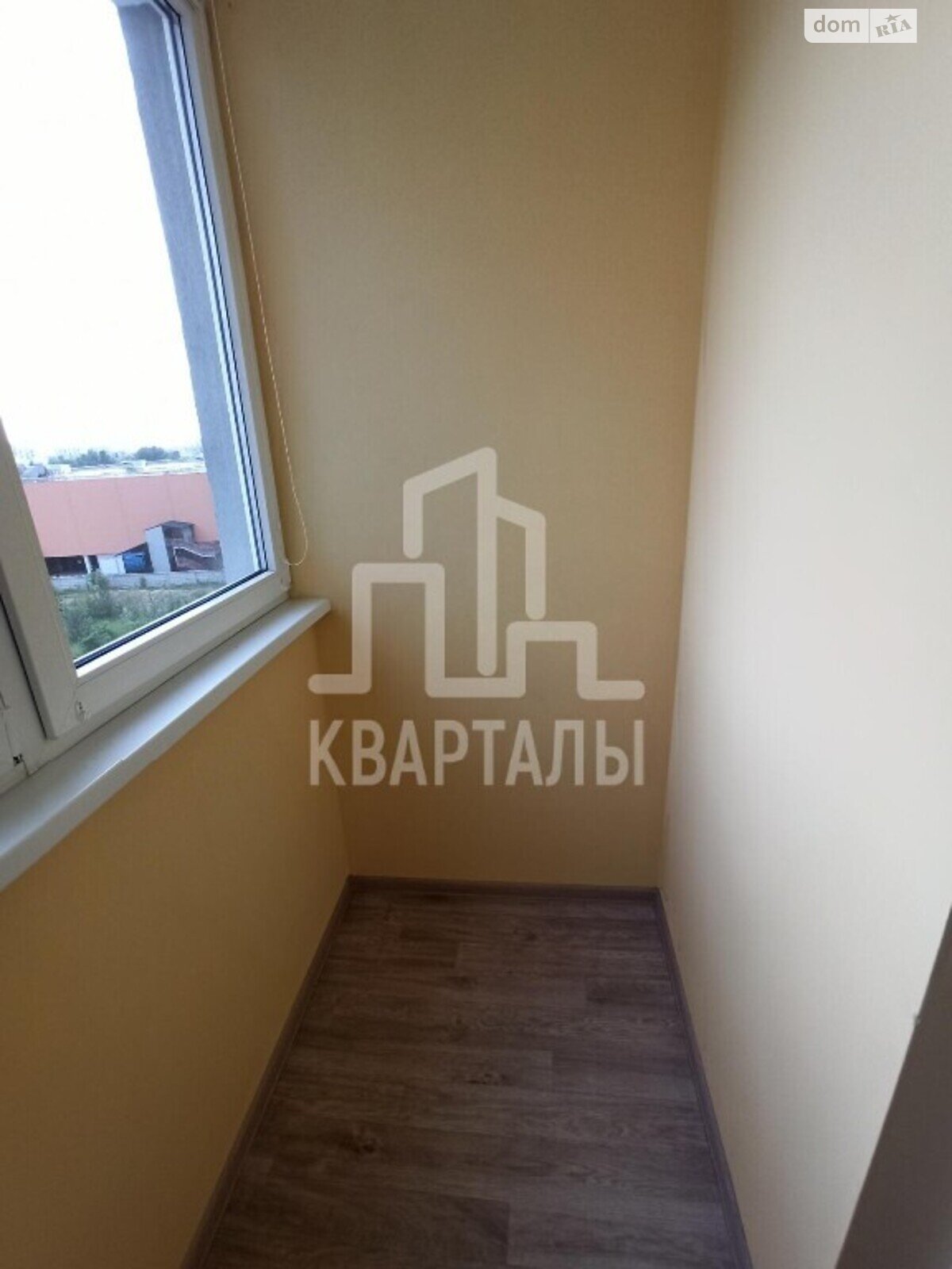 Продажа двухкомнатной квартиры в Киеве, на ул. Драгоманова 2Б, район Дарницкий фото 1