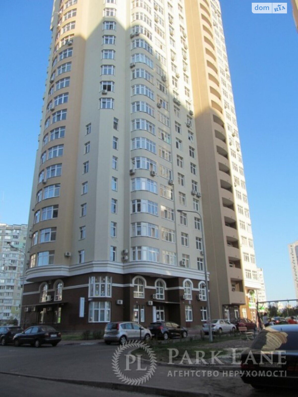 Продаж двокімнатної квартири в Києві, на вул. Драгоманова 40Е, район Дарницький фото 1