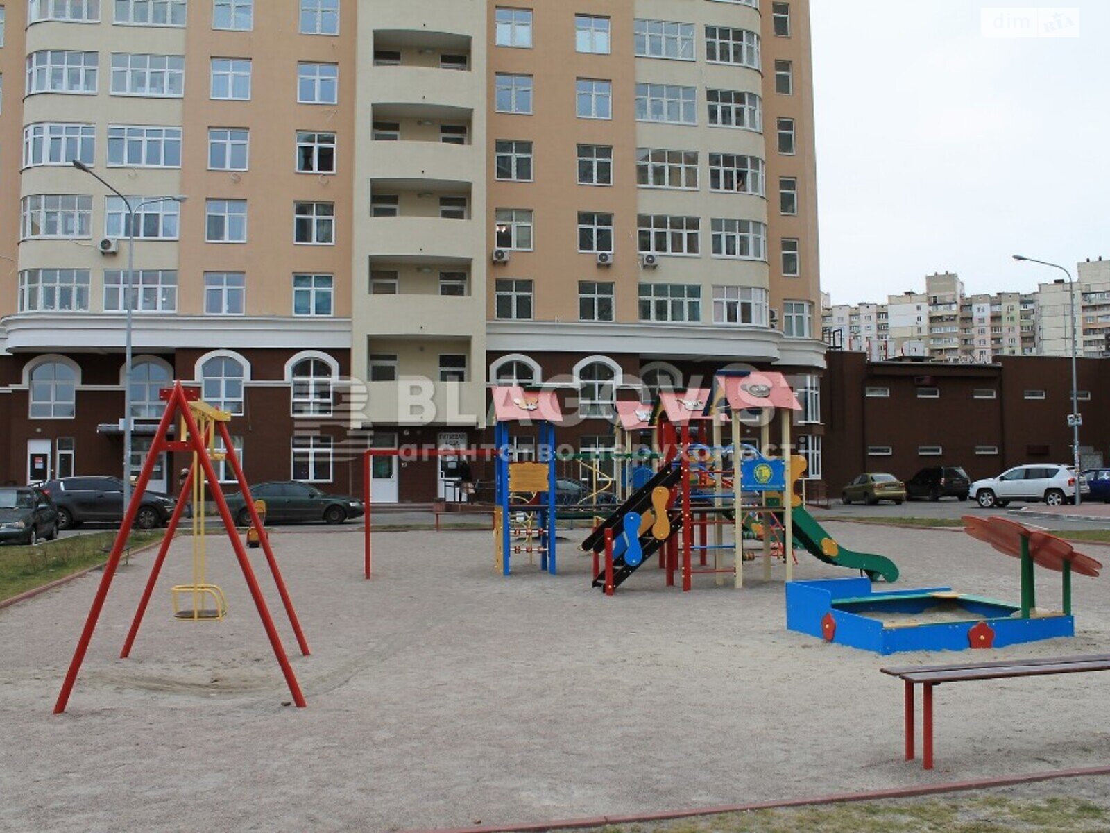 Продажа однокомнатной квартиры в Киеве, на ул. Драгоманова 40З, район Дарницкий фото 1
