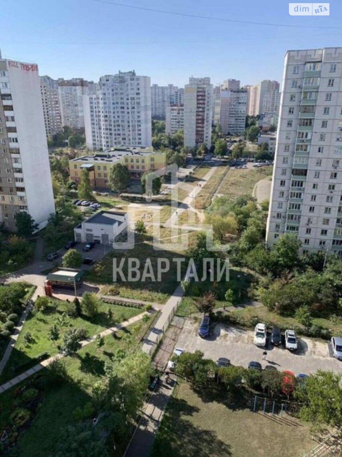Продаж чотирикімнатної квартири в Києві, на вул. Драгоманова 12, район Дарницький фото 1