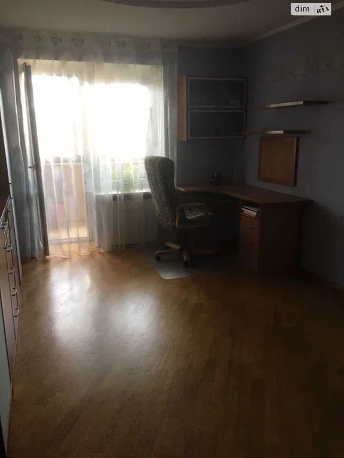 Продажа трехкомнатной квартиры в Киеве, на ул. Драгоманова 44А, район Дарницкий фото 1