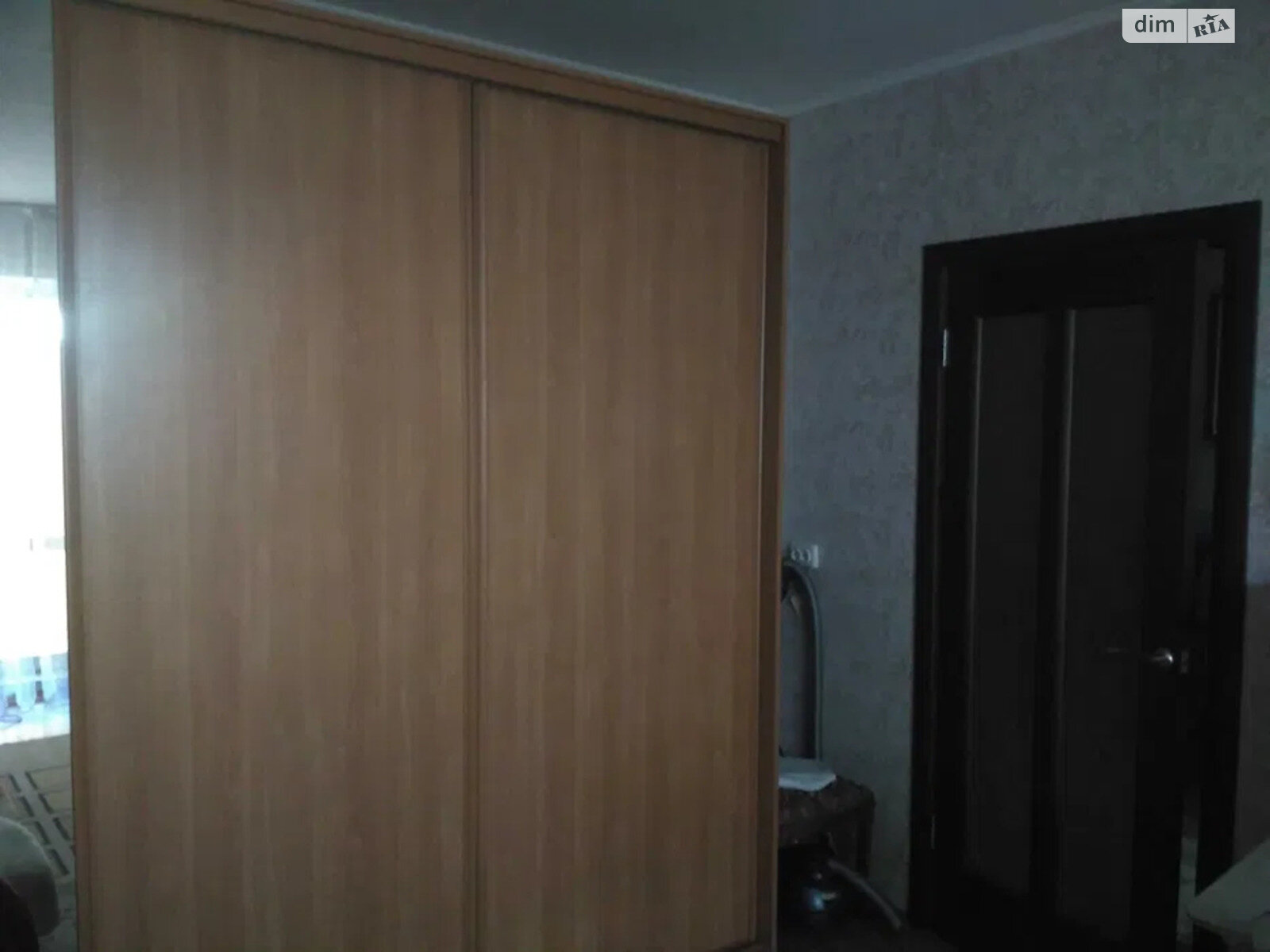Продажа трехкомнатной квартиры в Киеве, на ул. Драгоманова 8А, район Дарницкий фото 1