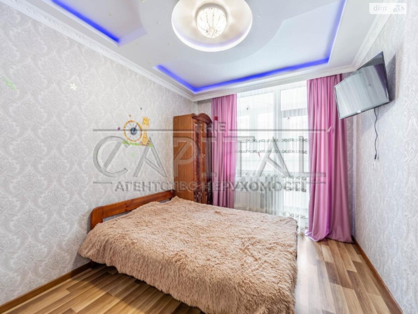 Продажа трехкомнатной квартиры в Киеве, на ул. Драгоманова 2Б, район Дарницкий фото 1