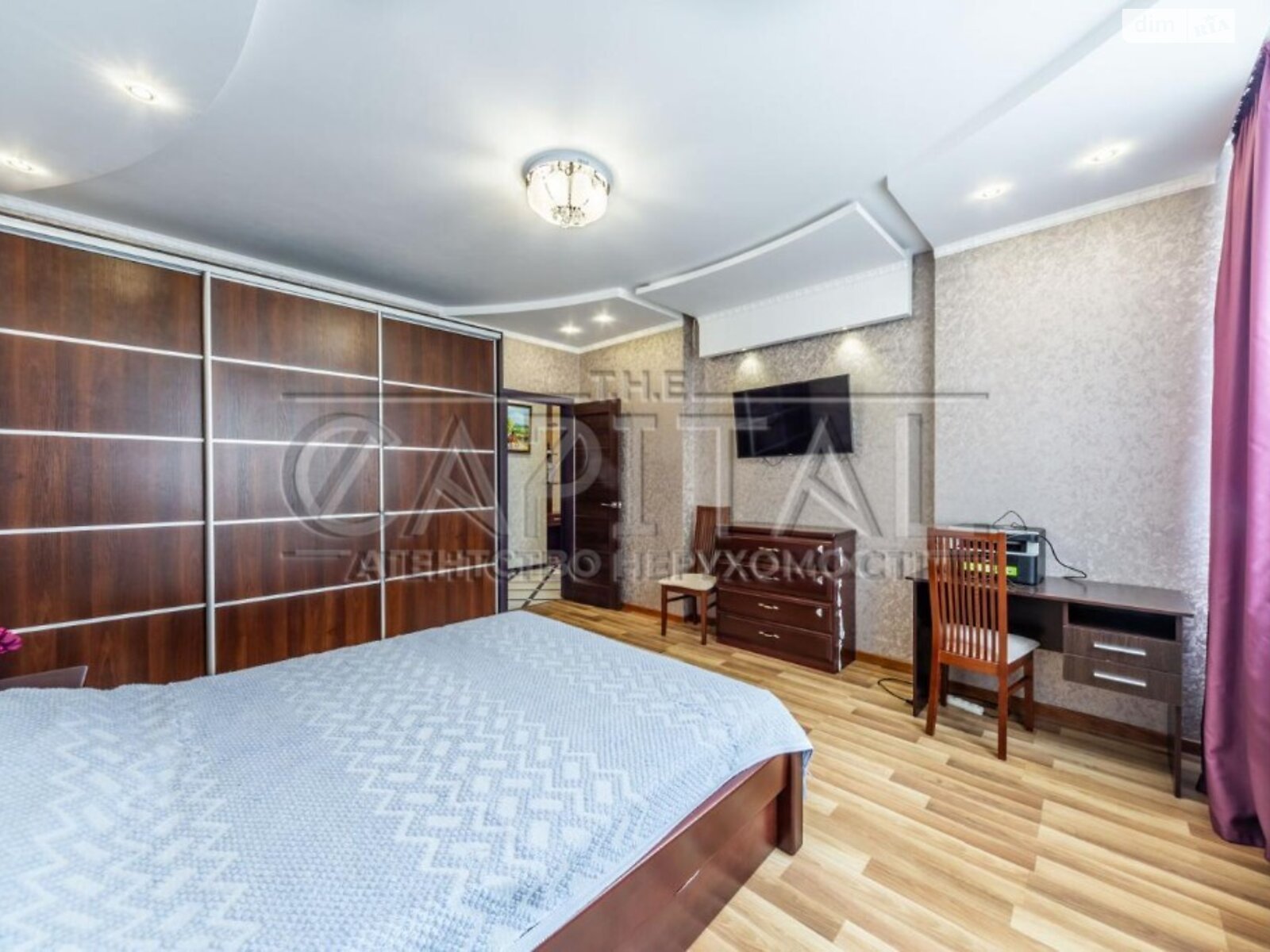 Продажа трехкомнатной квартиры в Киеве, на ул. Драгоманова 2Б, район Дарницкий фото 1