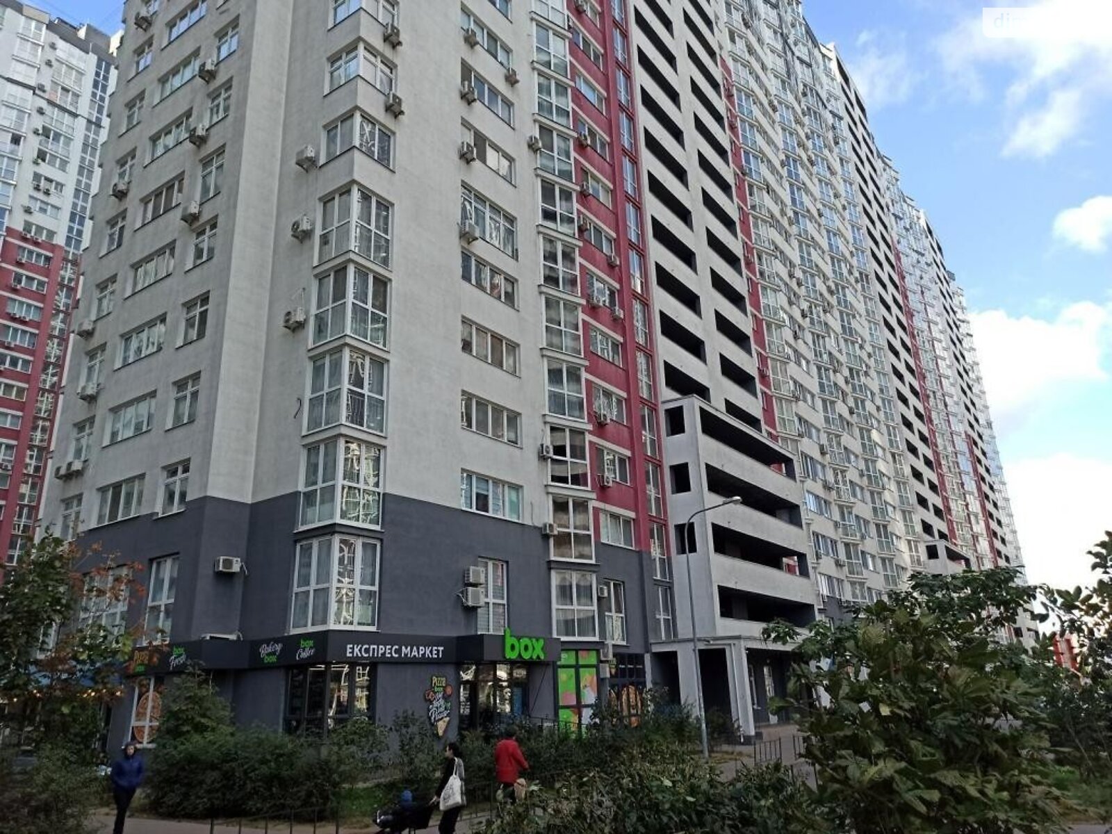 Продаж трикімнатної квартири в Києві, на вул. Драгоманова 2А, район Дарницький фото 1